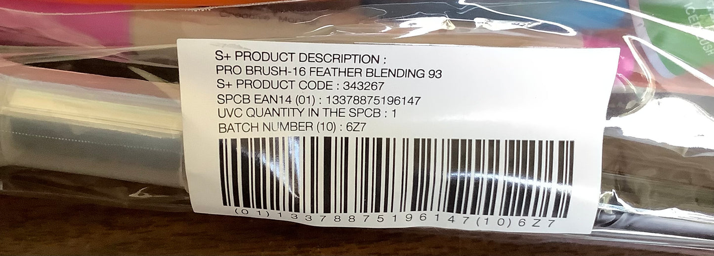Sephora Feather Blending Brush