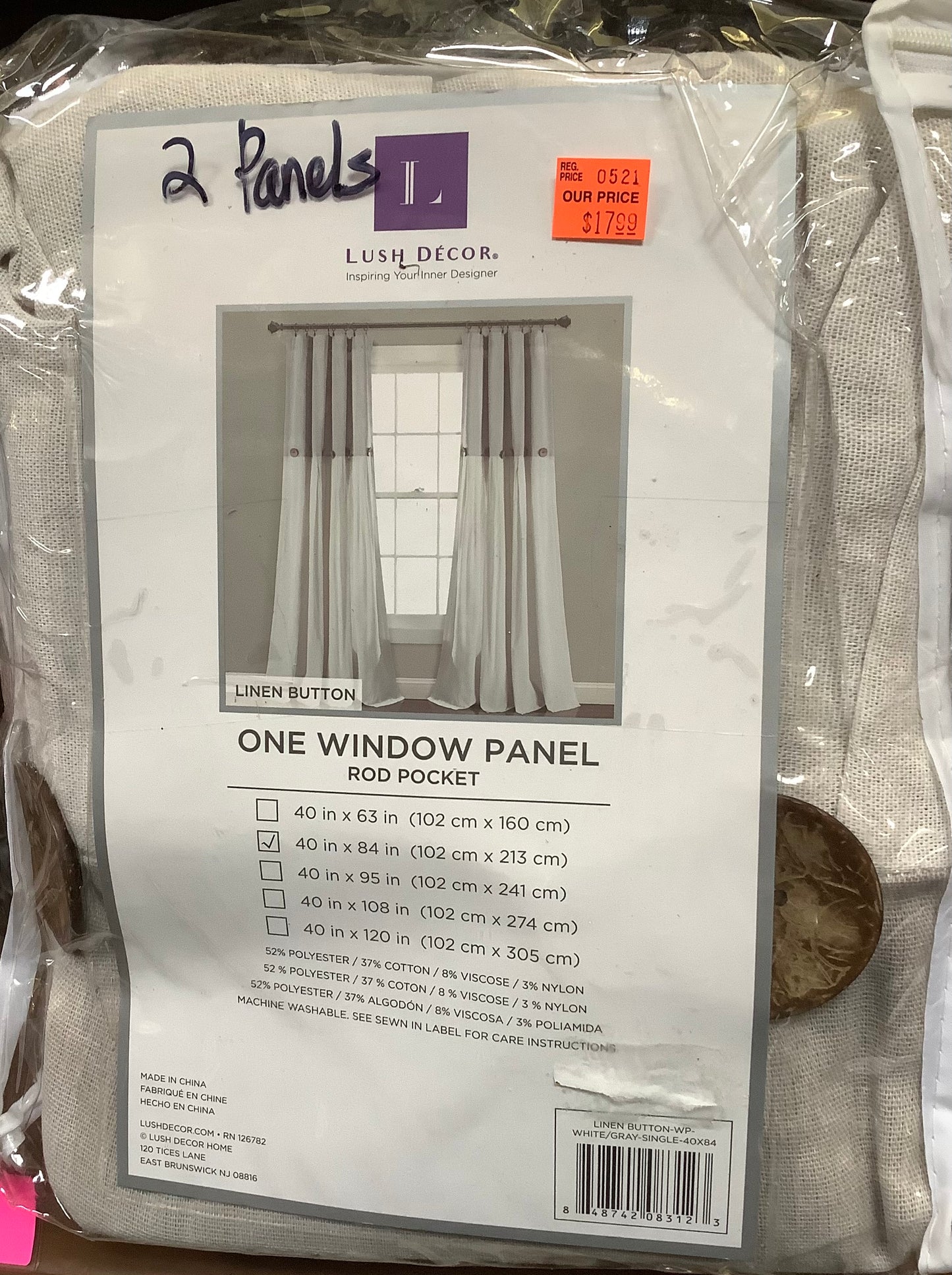 2-Panels 40 in X 84 in -Curtains