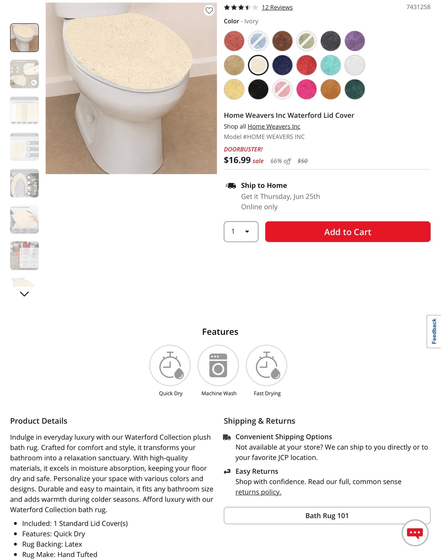 Home Weavers Inc Waterford Lid Cover - Ivory - Repacked