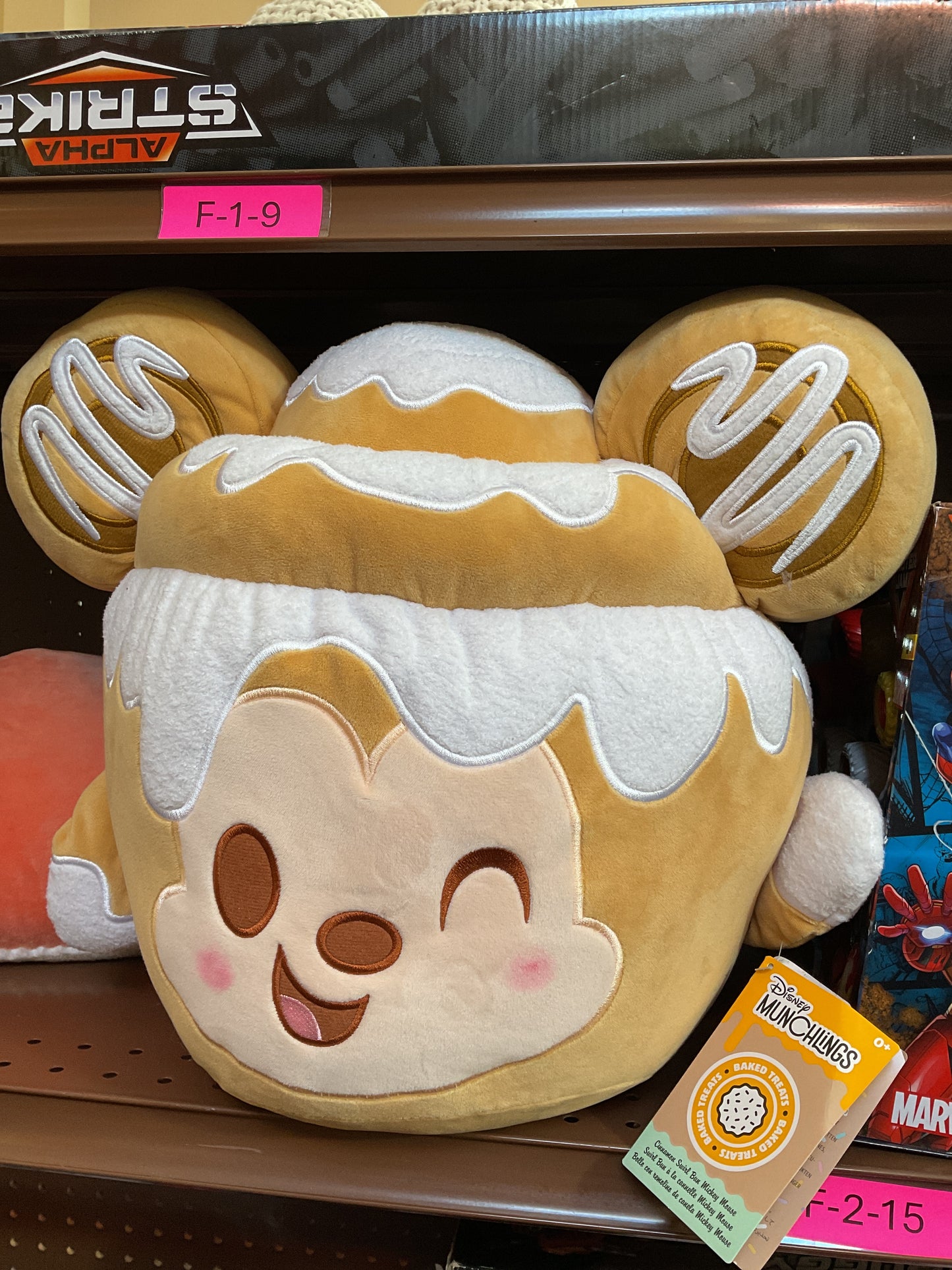 (CLEARANCE) Disney Munchlings Cinnamon Swirl Bun Mickey Mouse Medium Plush