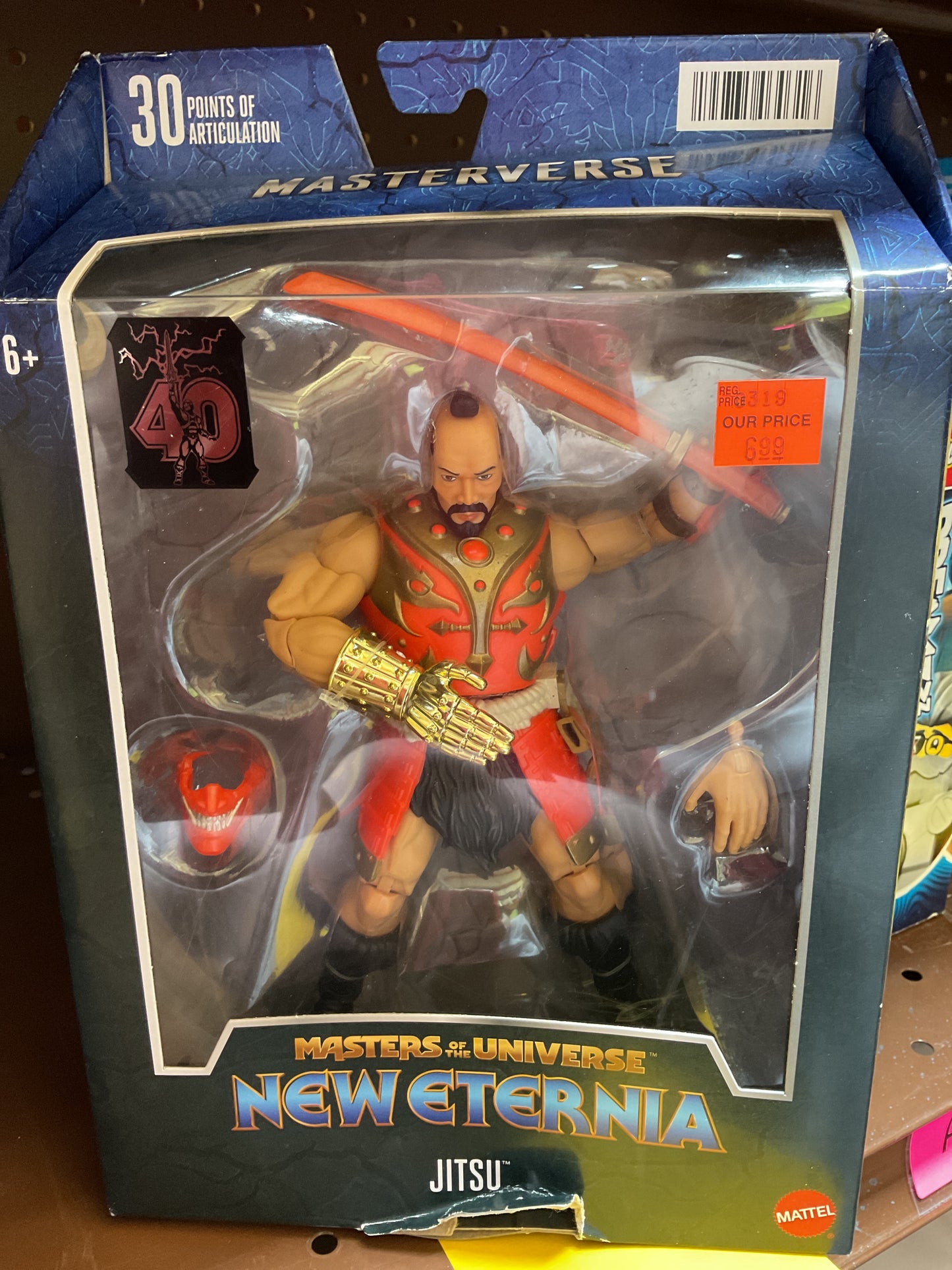 (Clearance) FINAL SALE Masters of the Universe 2022 New Eternia Jitsu He-Man Action Figure