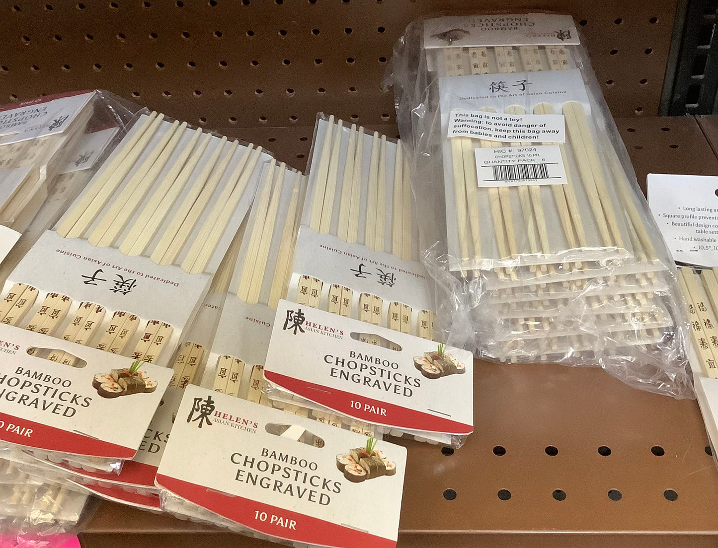 Helen Chen's Asian Kitchen Bamboo Chopsticks, 10 Sets