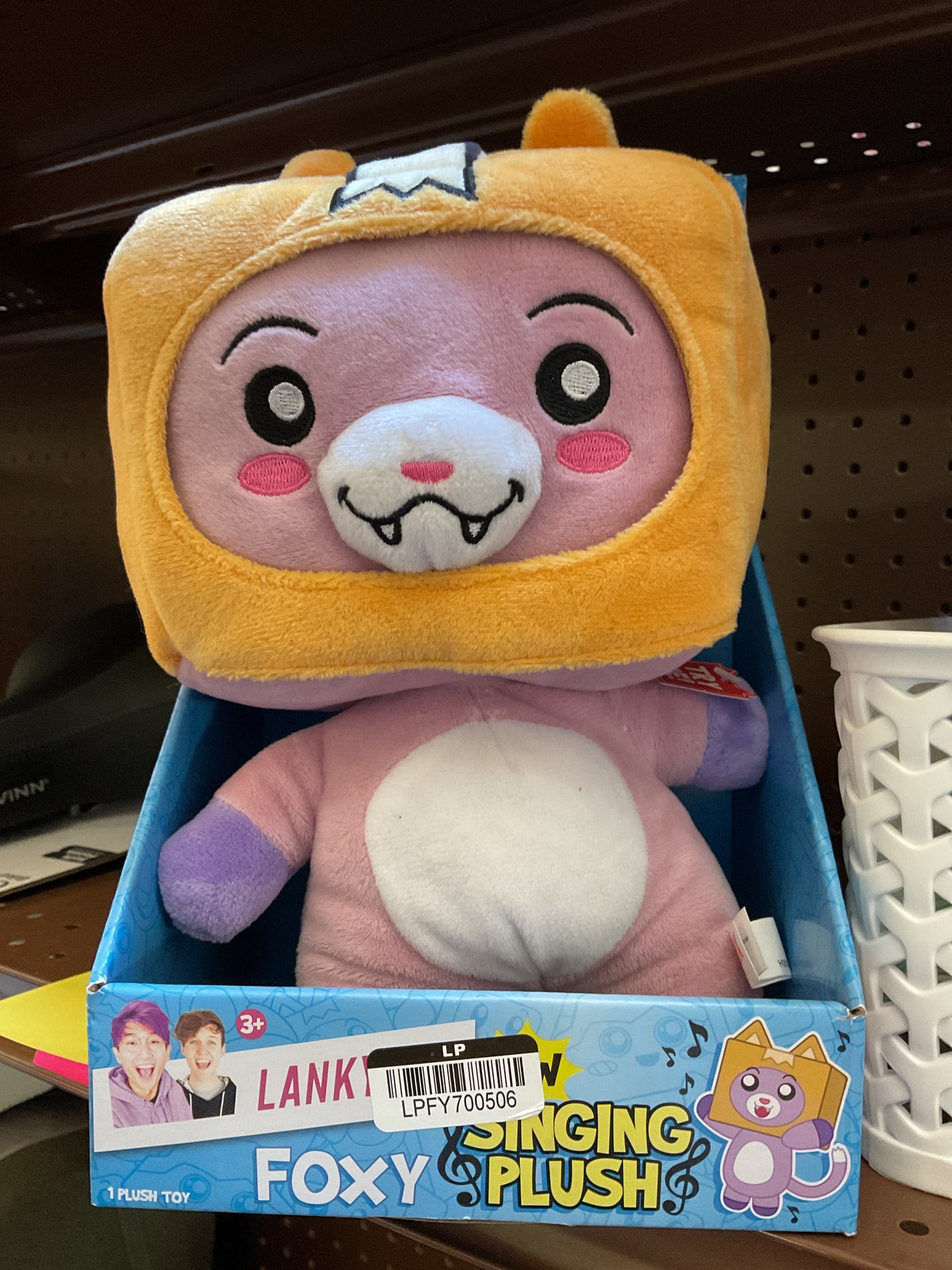 LankyBox Foxy 11" Singing Plush
