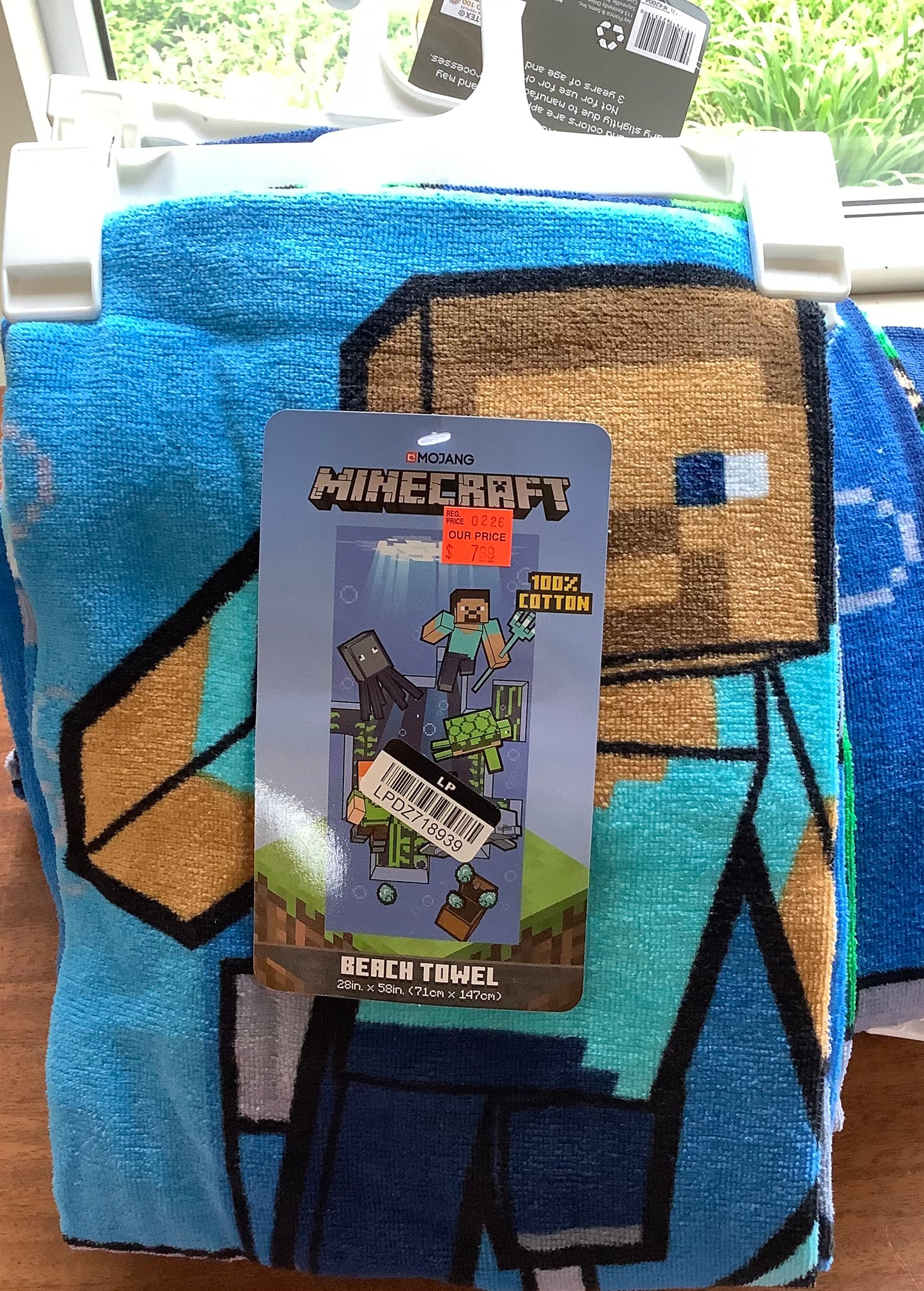 (CLEARANCE) MINECRAFT BEACH TOWEL