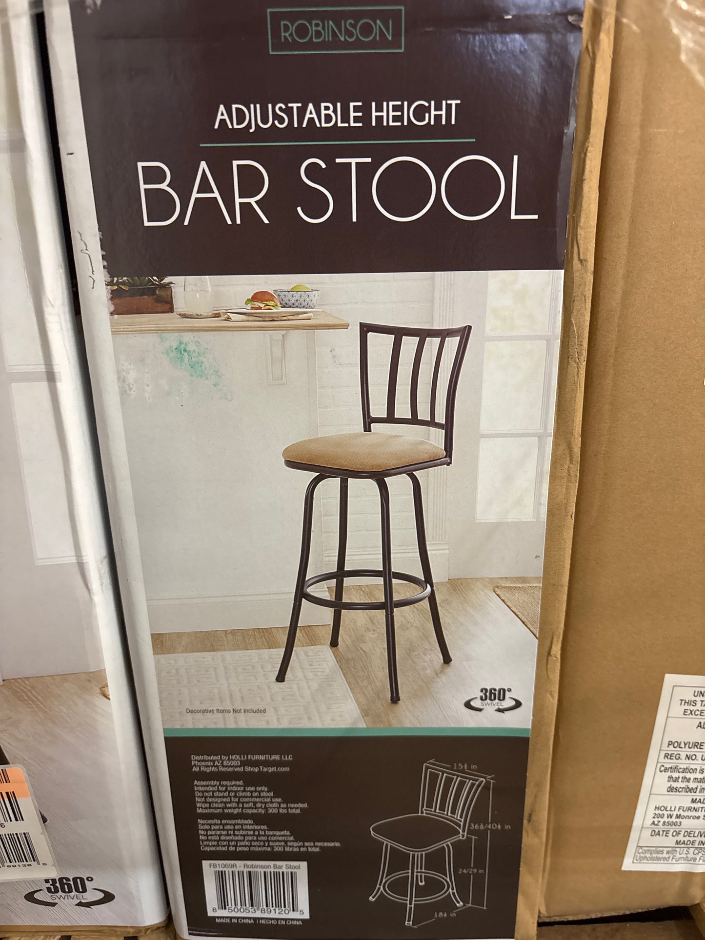Adjustable Height Bar Stool - Bronze