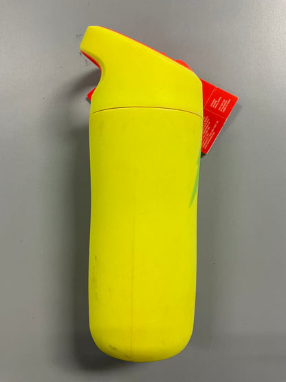 Gatorade - Rookie Stainless Steel Water Bottle - 12 oz, designed for kids - Yellow - Minor Cosmetic Damage - May Be Missing Packaging (see pictures)