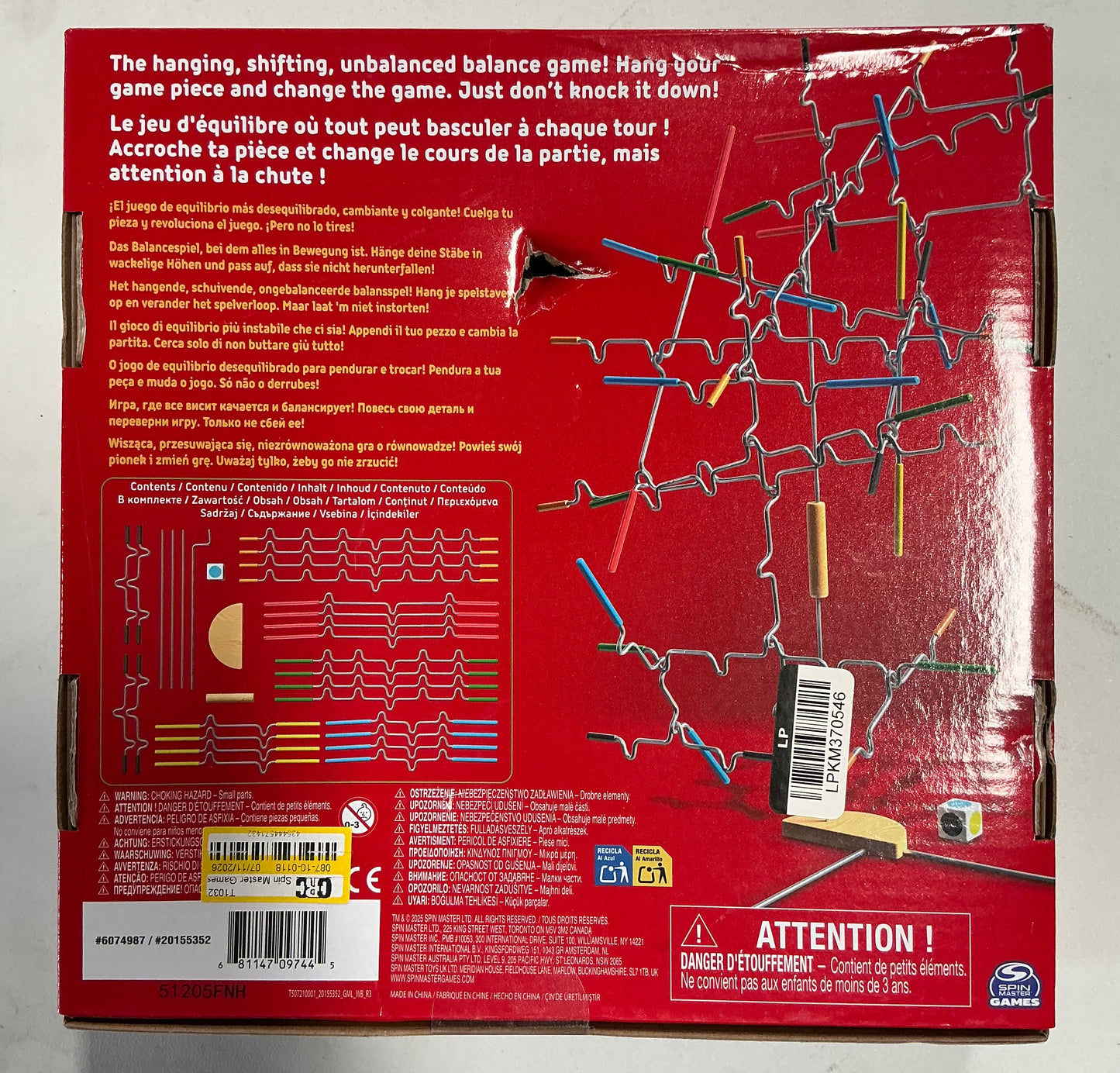 SUSPEND Board Game - Some may have damaged packaging (see pictures)
