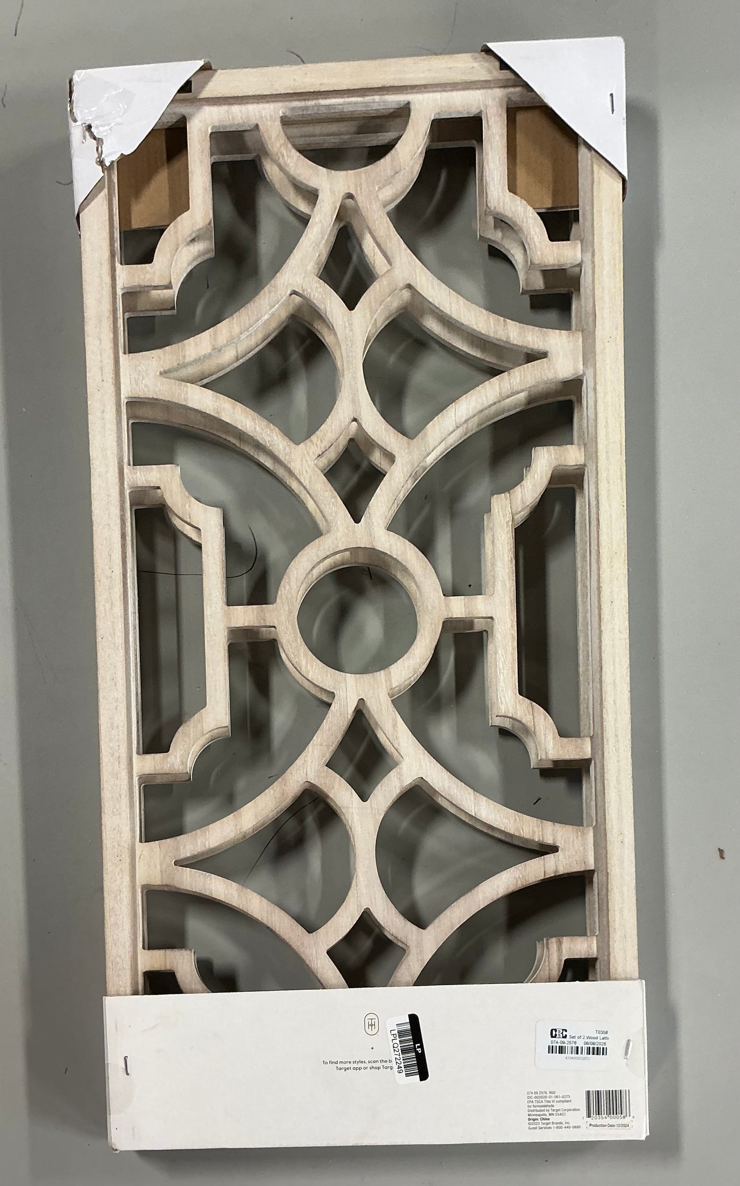 Set of 2 Wood Lattice Wall Hanging - Brown - Threshold™ - Damaged Box (see pictures) - FOR PICKUP ONLY
