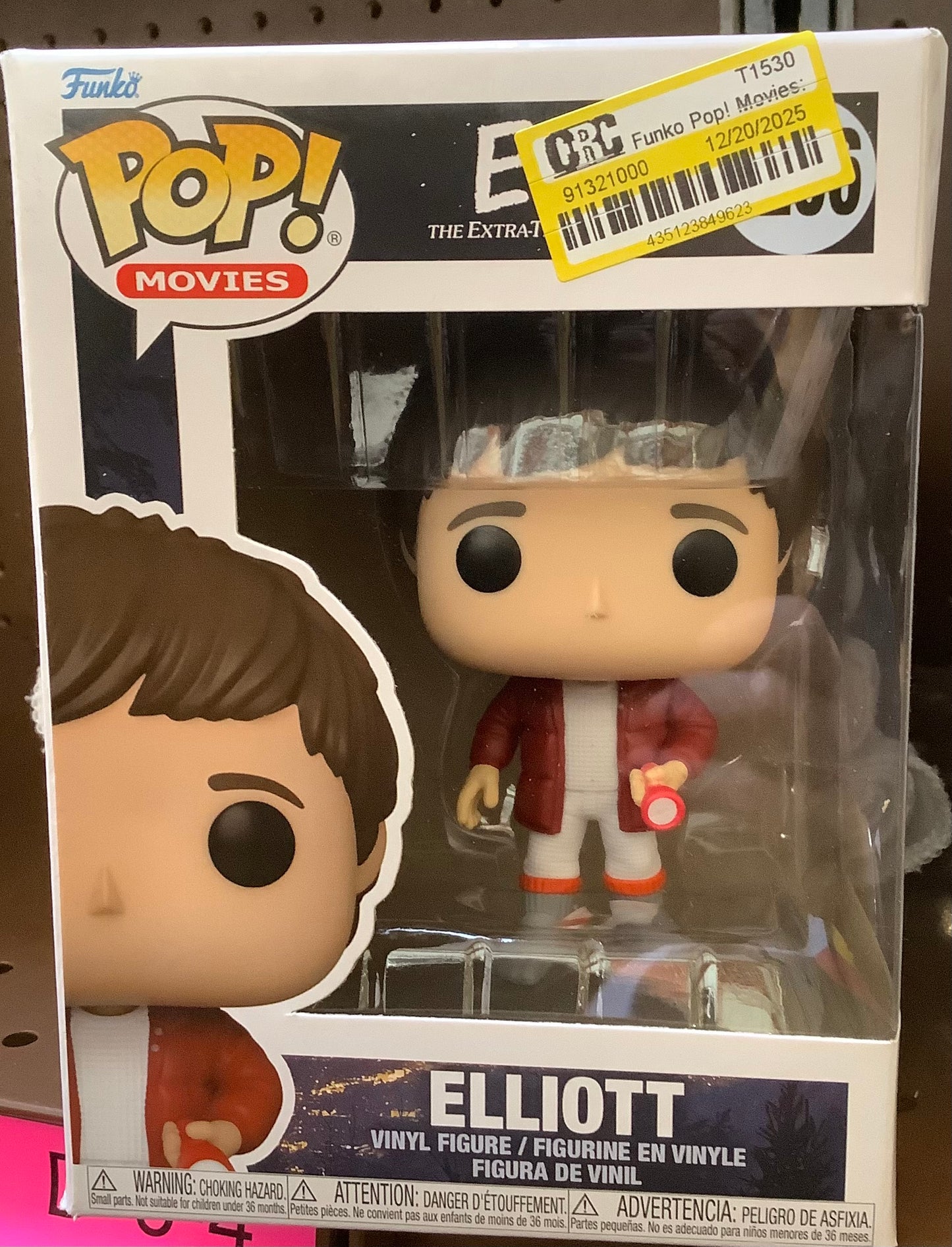 Funko Pop! E.T