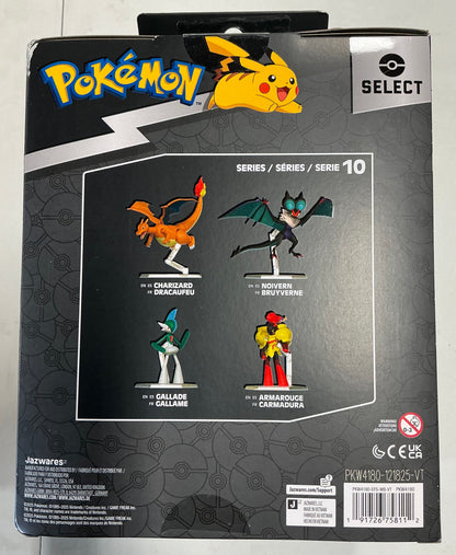 Pokemon Gallade 6" Super-Articulated Action Figure ( Target Exclusive)