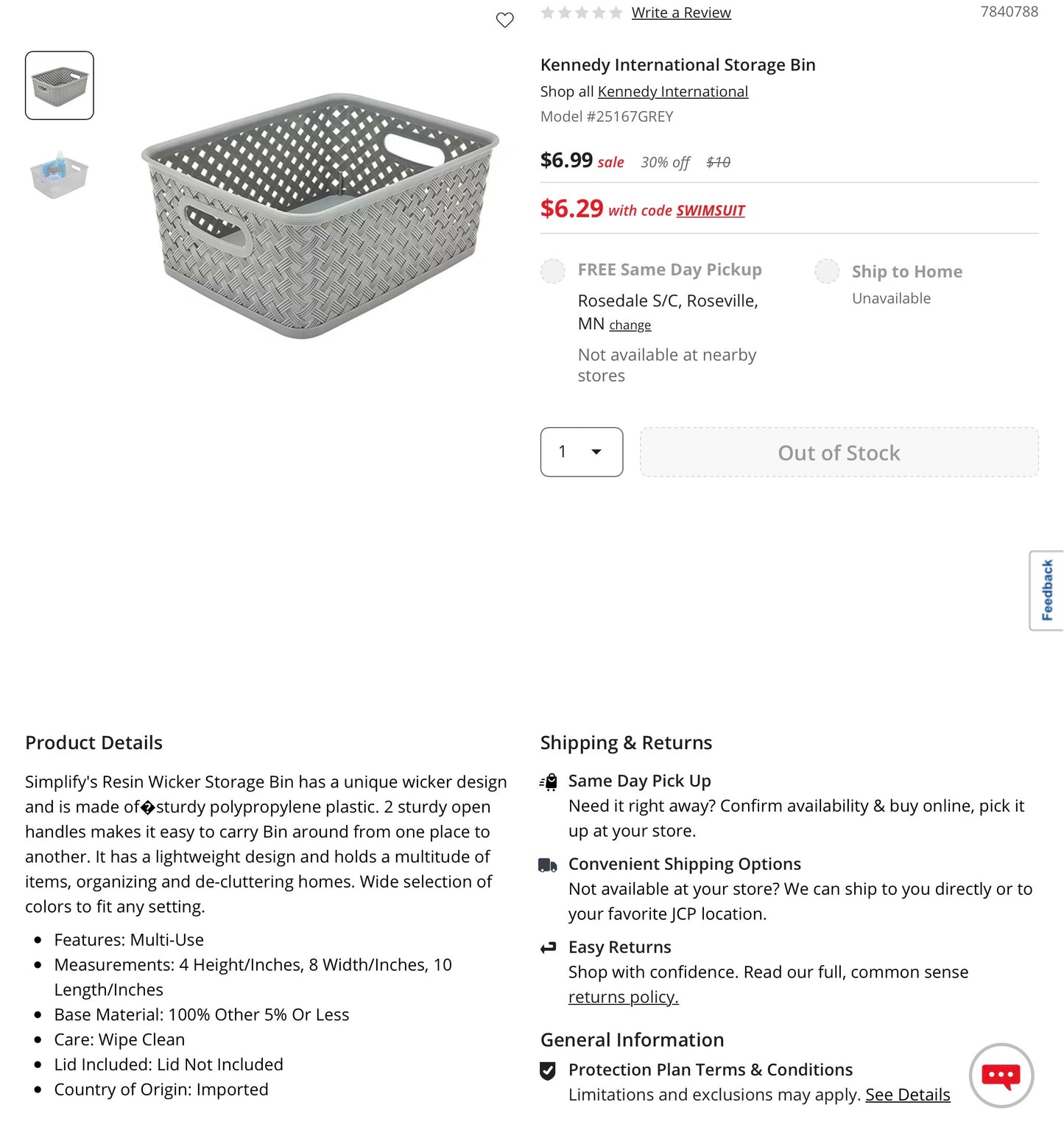 Kennedy International Storage Bin - Grey