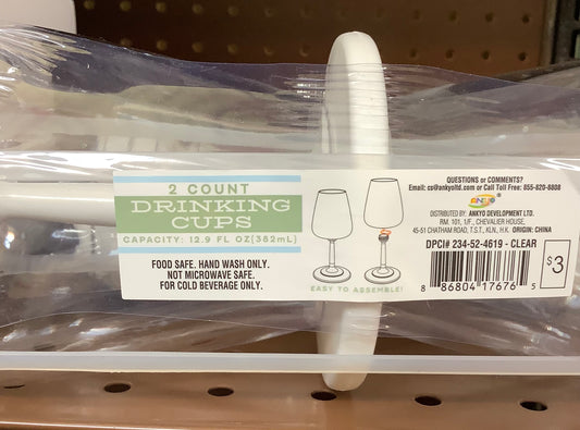 2-Count Picnic Wine Cup