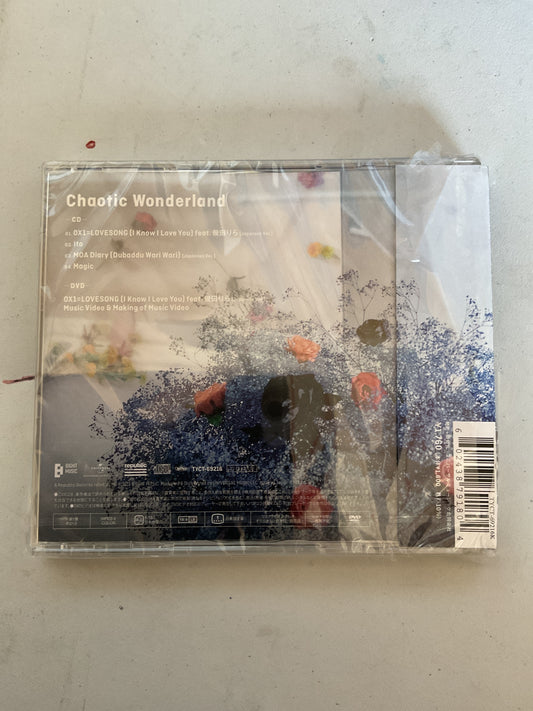 Tomorrow X Together - Chaotic Wonderland [Limited Edition A] - CD
