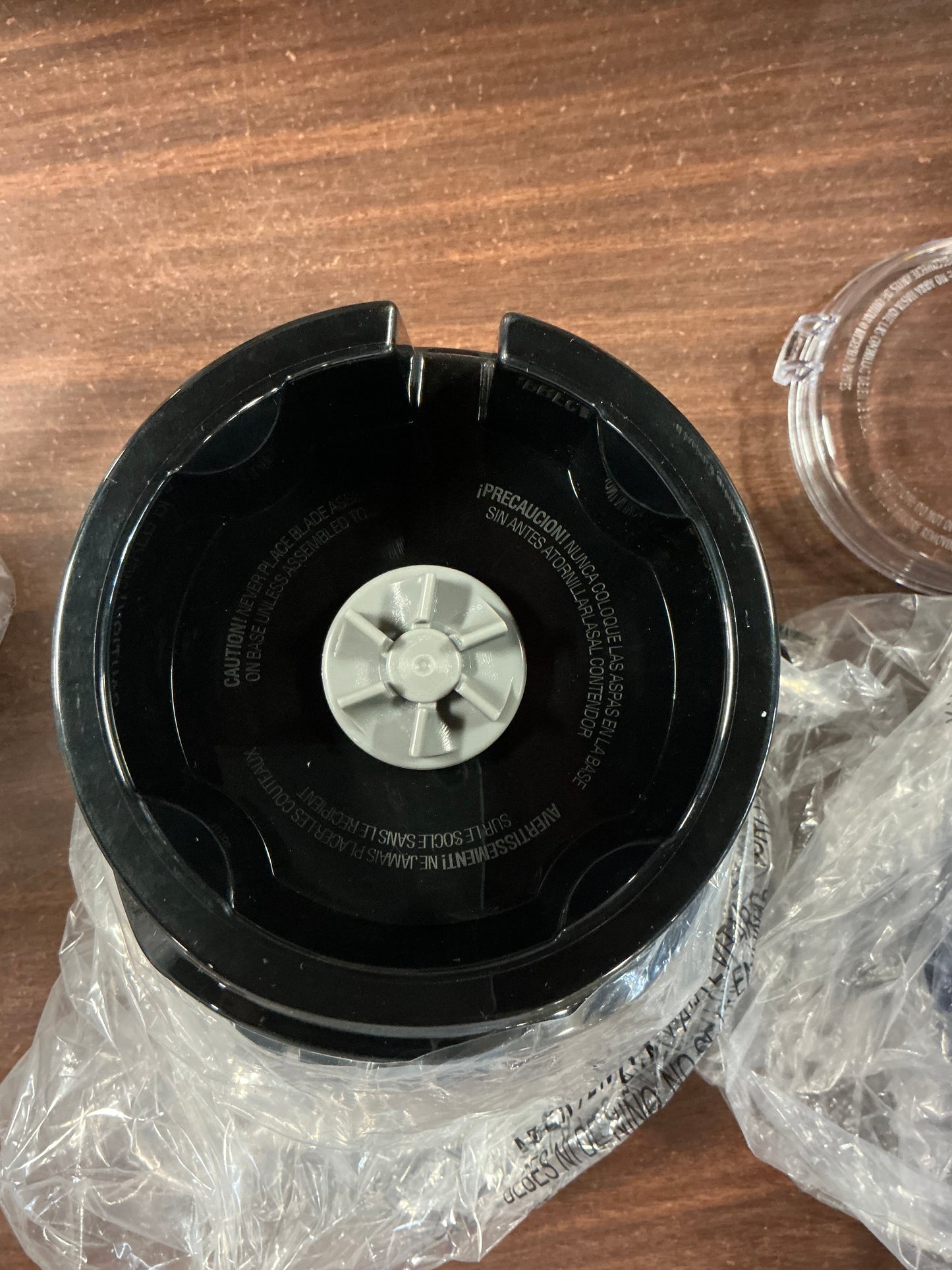 THRIFTY 70 - Hamilton Beach 2-in-1 Blender and Food Chopper- Open Box - USED (See Pictures)- FINAL SALE- NO RETURNS - AS IS