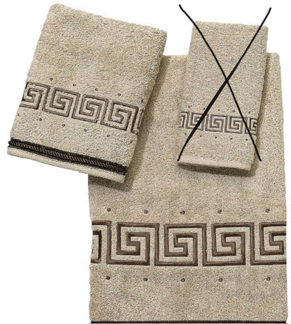 Avanti Premier Athena Geometric Bath Towel Collection 2 Pieces-Included(1 Bath Towel and 1 Hand Towel)-Linen/Brown