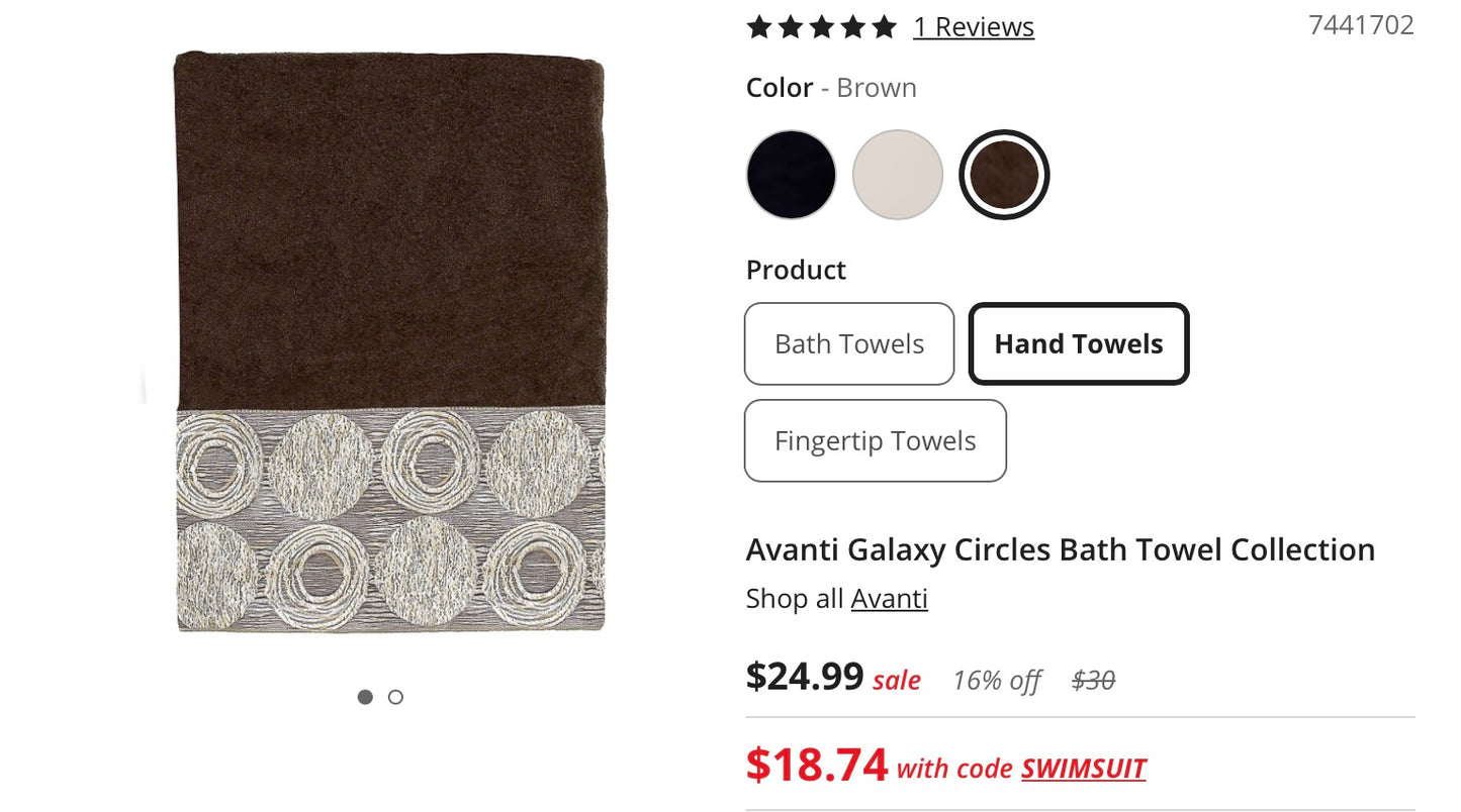Avanti Galaxy Circles Hand Towel 16”x28”-Brown