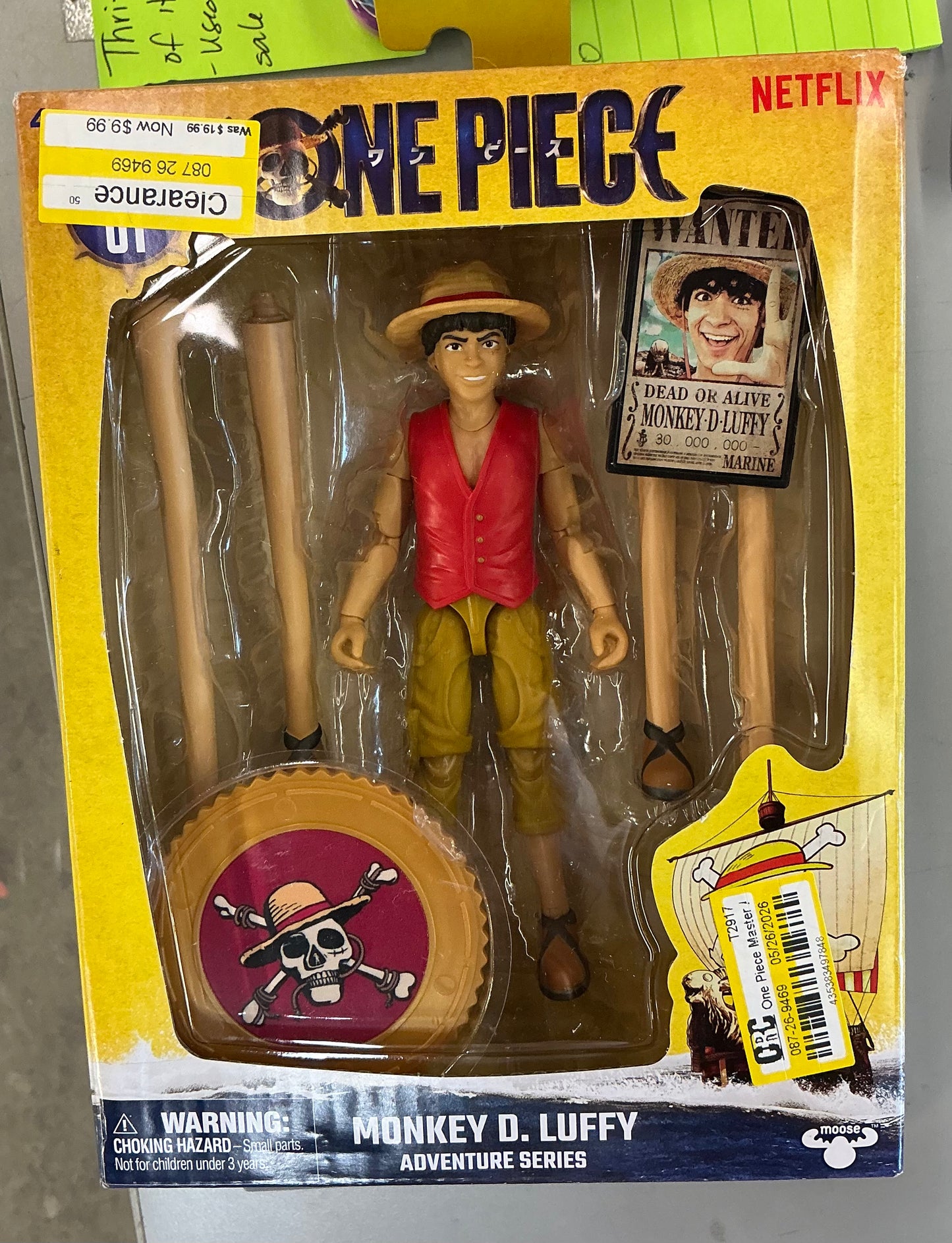 One piece action figure - Luffy