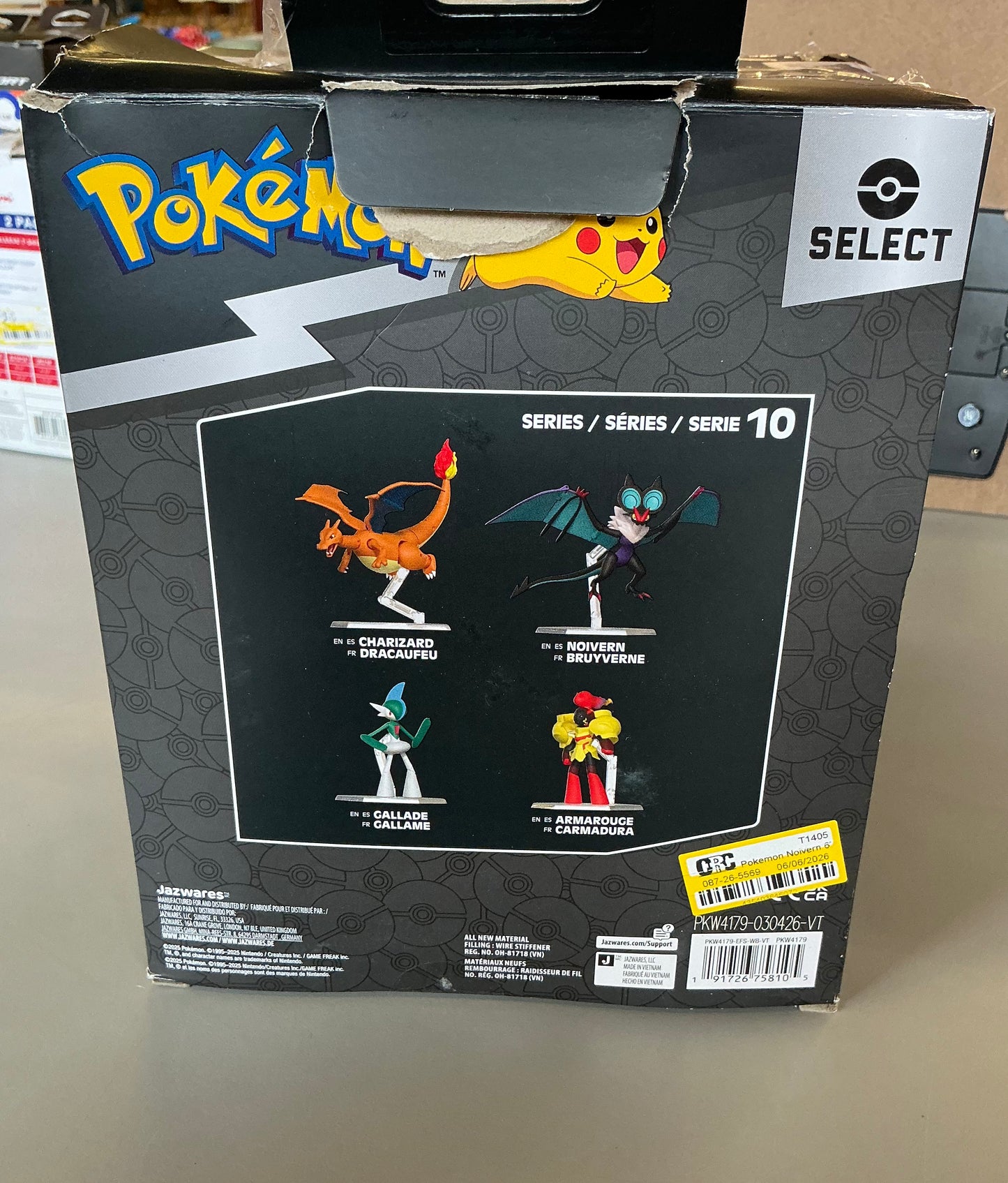 THRIFTY 70 - Pokémon Noivern 6” super-articulated action figure - AS IS - OPEN/DAMAGED BOX - BROKEN TAIL - FINAL SALE - NO RETURNS