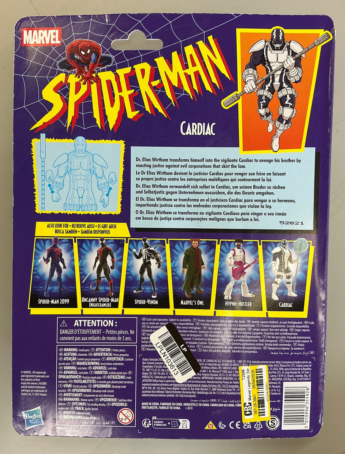Marvel comics cardiac