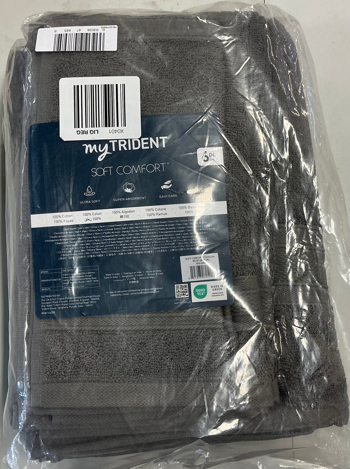 Soft Comfort 100% Cotton Towel Set 6 pieces