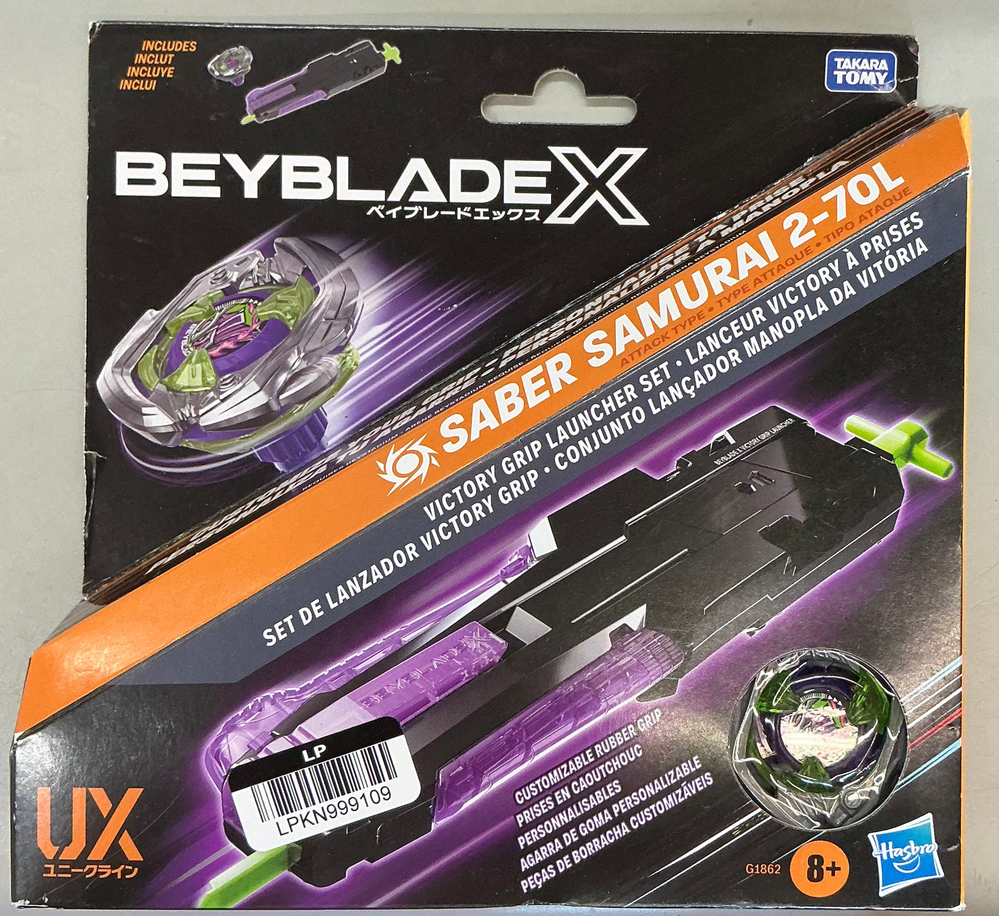 Beyblade X victory grip launcher set