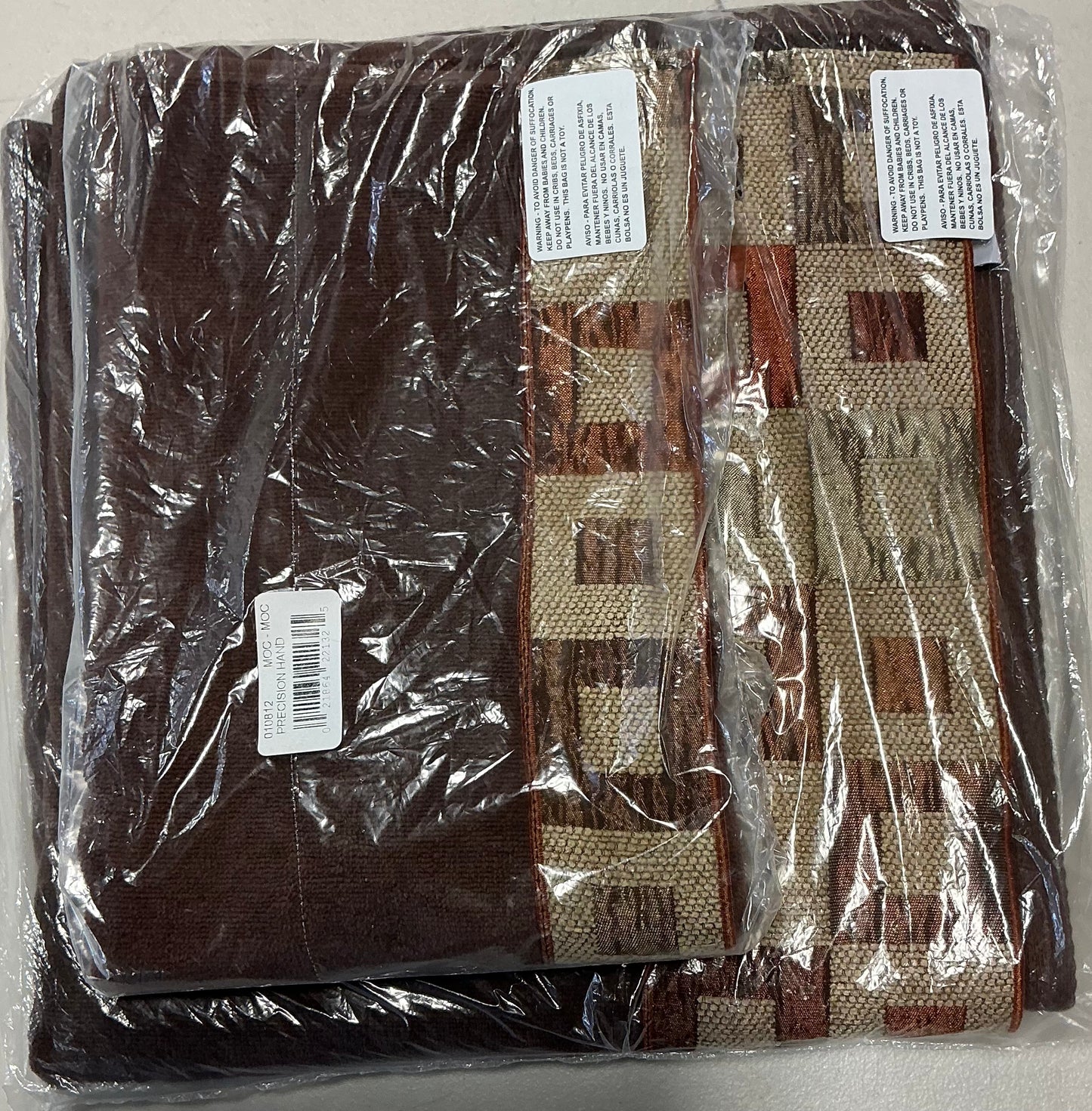 Precision 2-Pieces Mocha Bath Towel set