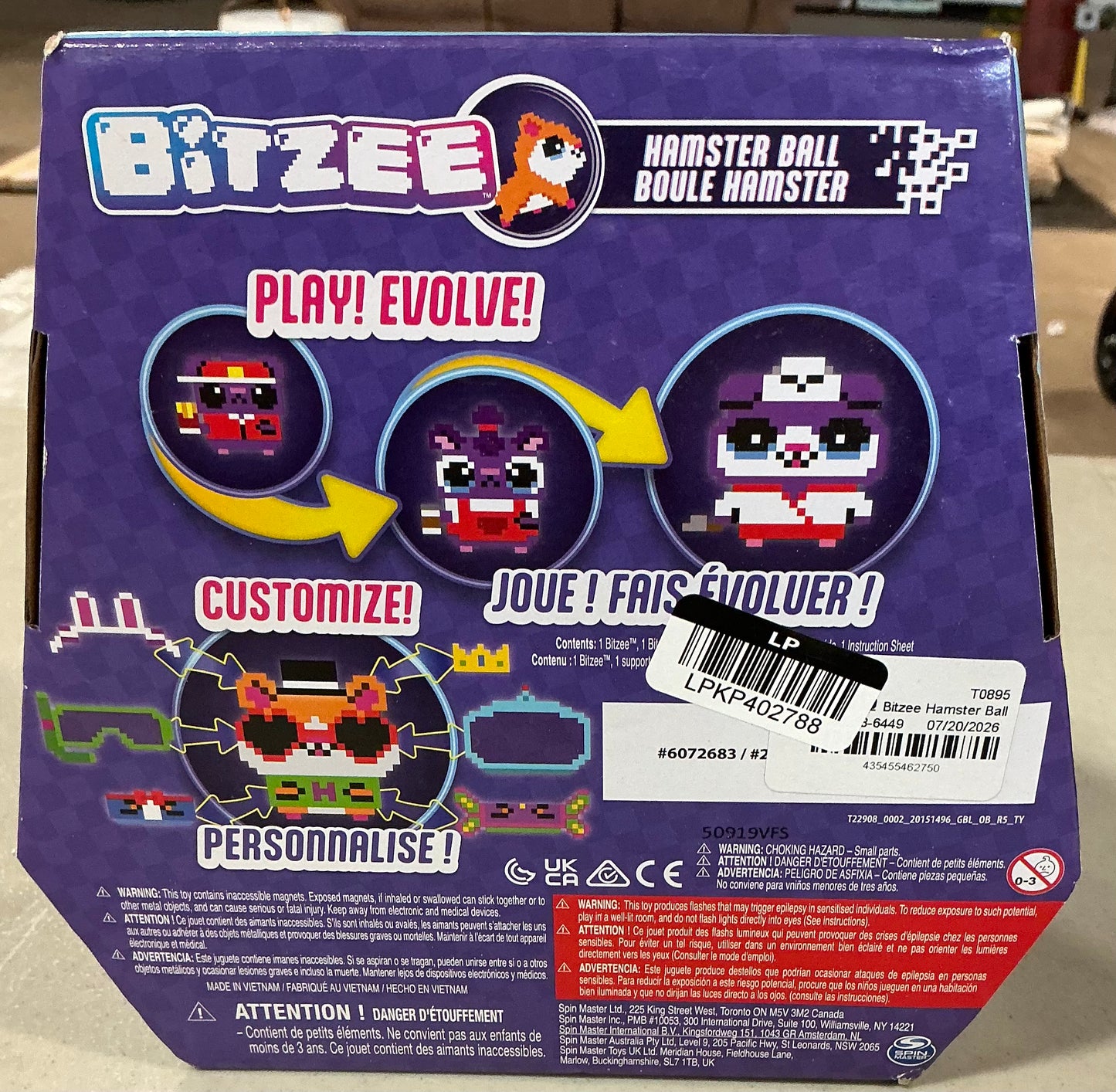 Bitzee hamster ball