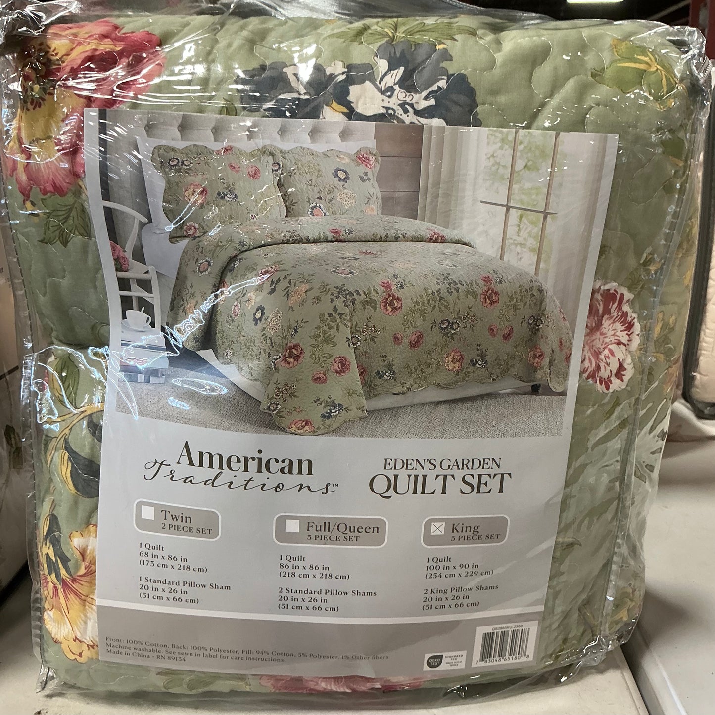 Edens Floral Print Quilt Set king 3pcs
