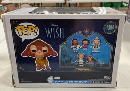 Wish Valentino Funko Pop - MINOR PACKAGE FLAWS - PRODUCT IS NEW