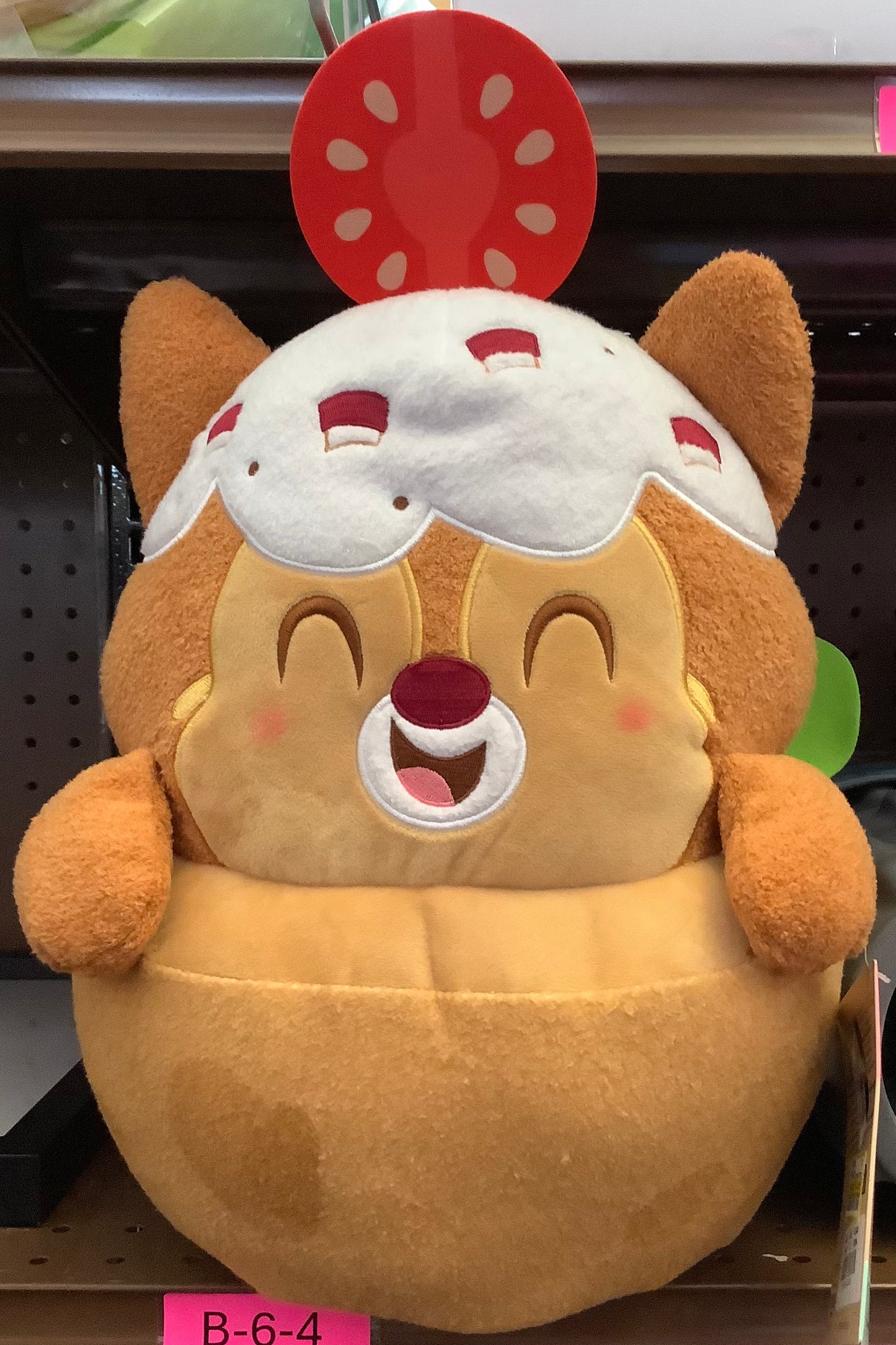 (Clearance)Disney Chip Falafel Pita Pocket Munchlings Plush - Street Food