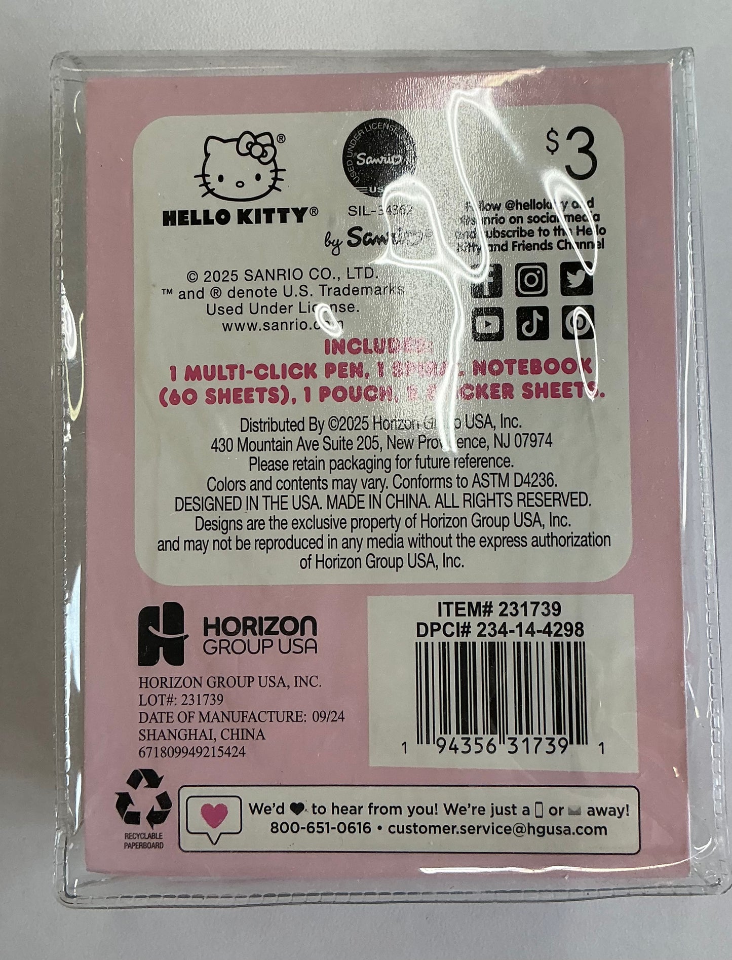 Hello Kitty 5-piece stationery set
