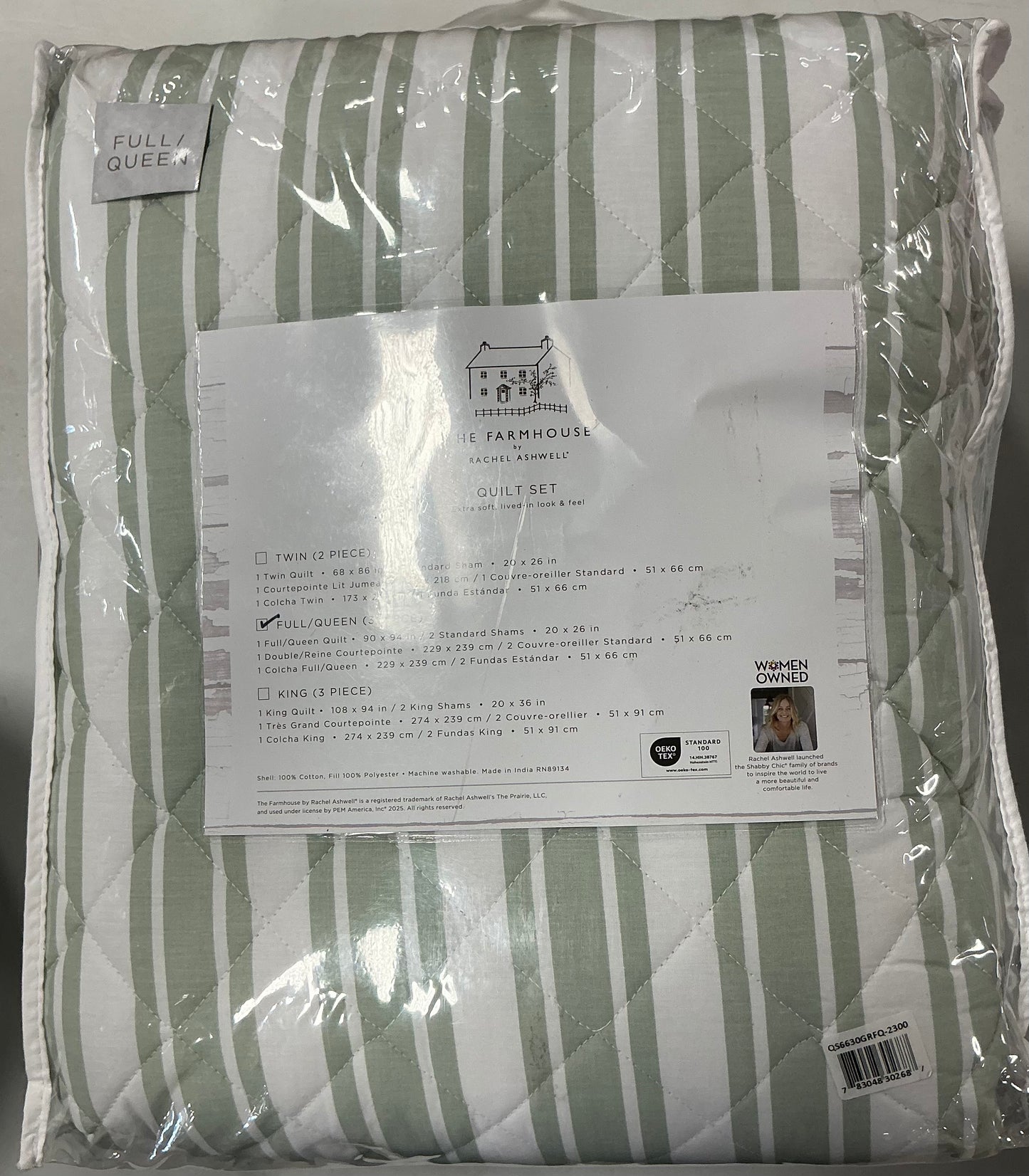 The Farmhouse By Rachel Ashwell Wide Ticking Stripe 3 Pieces Quilt Set Full/Queen-Included(1 Quilt,2 Standard Shams)-Green