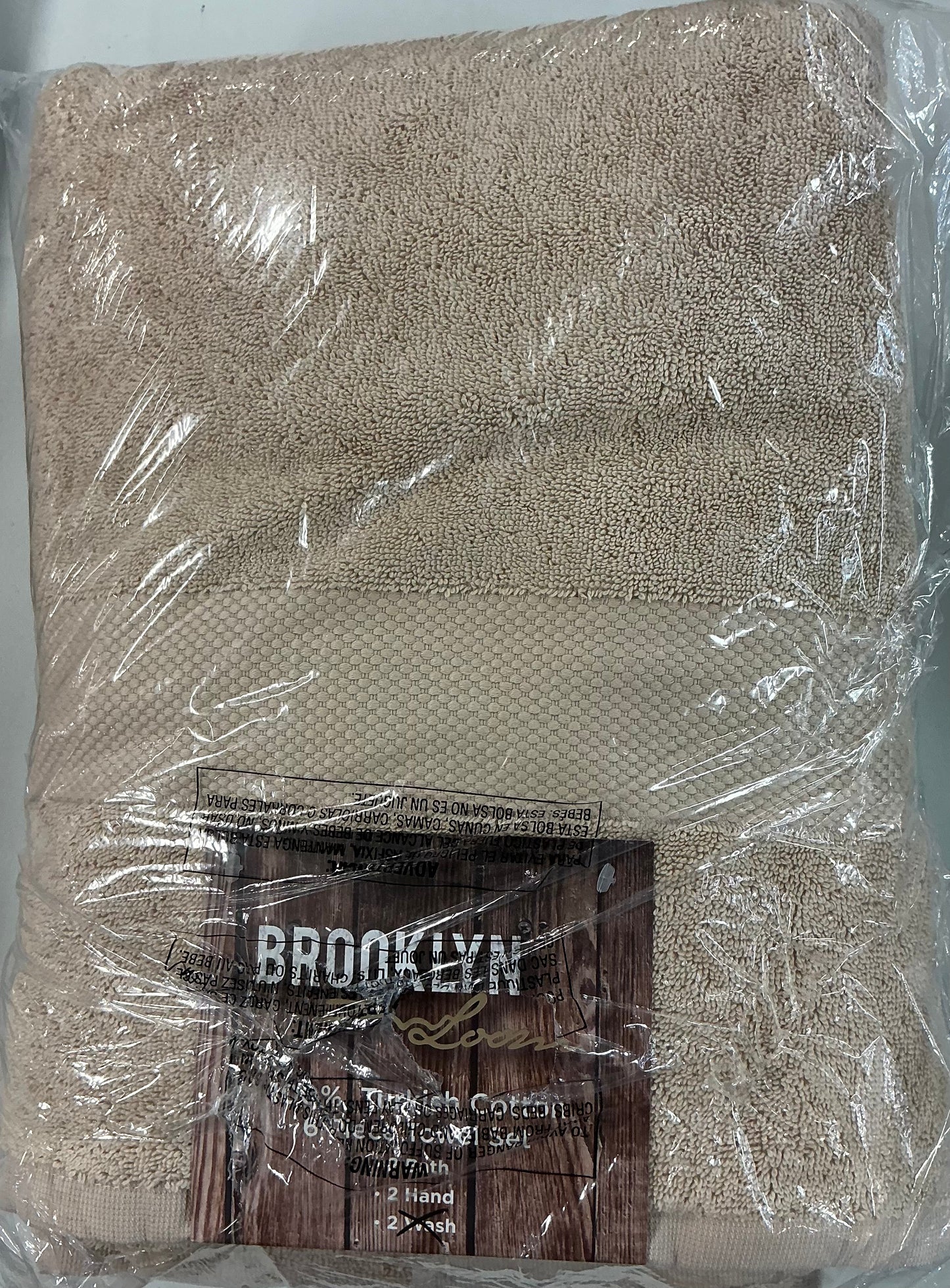 Brooklyn Loom Turkish Cotton 4 Pieces Bath Towel Set-Included(2 Bath Towel and 2 Hand Towel)-Khaki-As Is