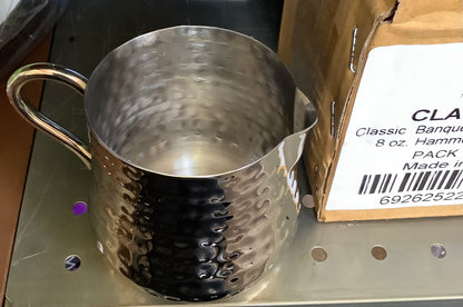 (Clearance)Classic Banquet Creamer 8oz Hammered Finished