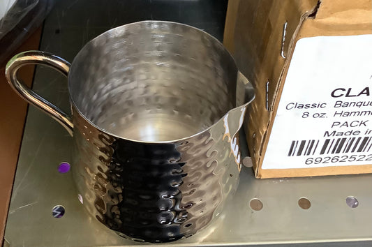 (Clearance)Classic Banquet Creamer 8oz Hammered Finished