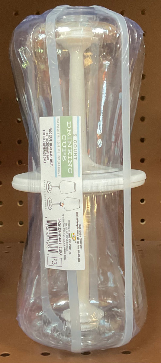 12.8oz Drinkware Clear