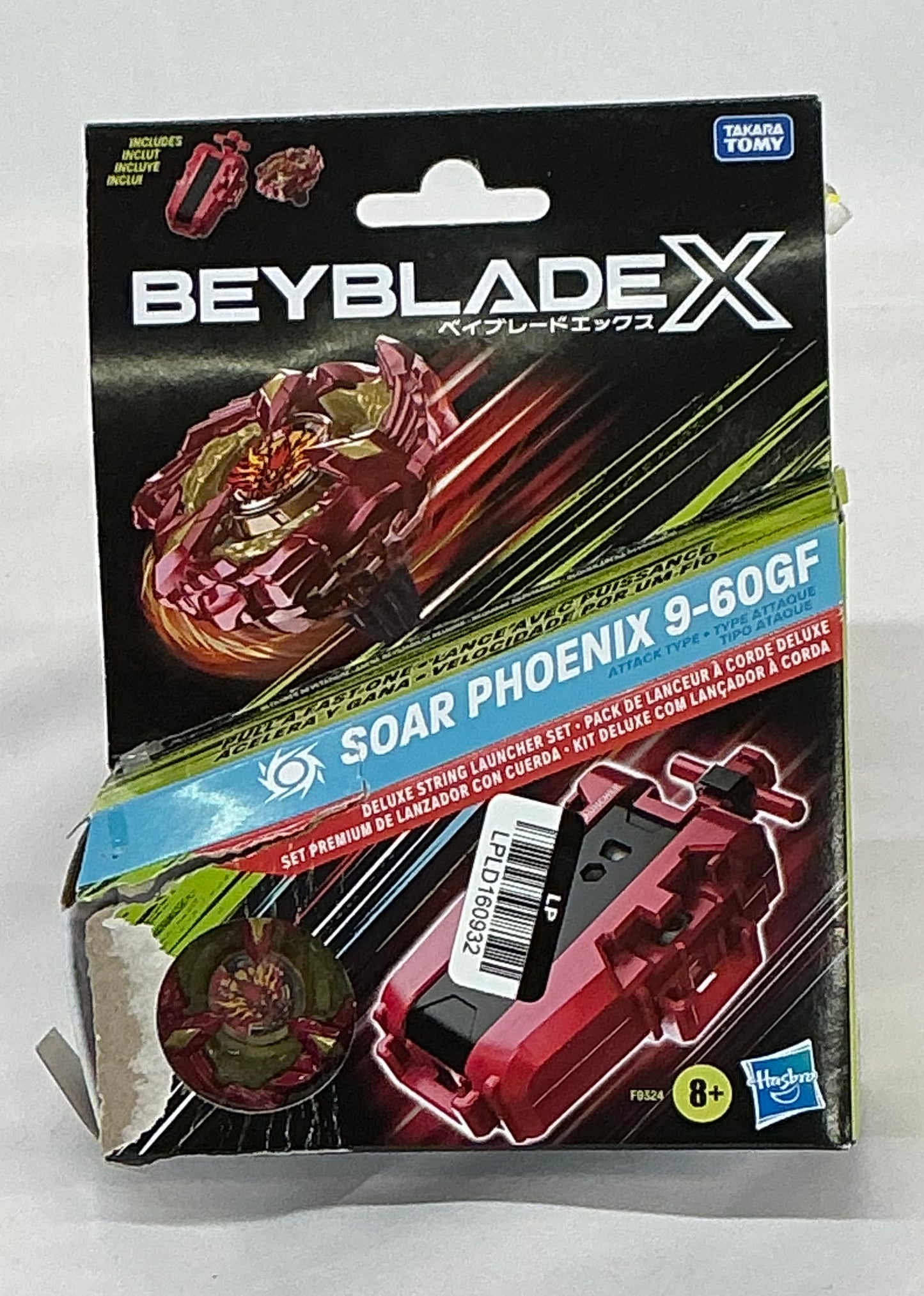 Beyblade X Soar Phoenix 9-60GF