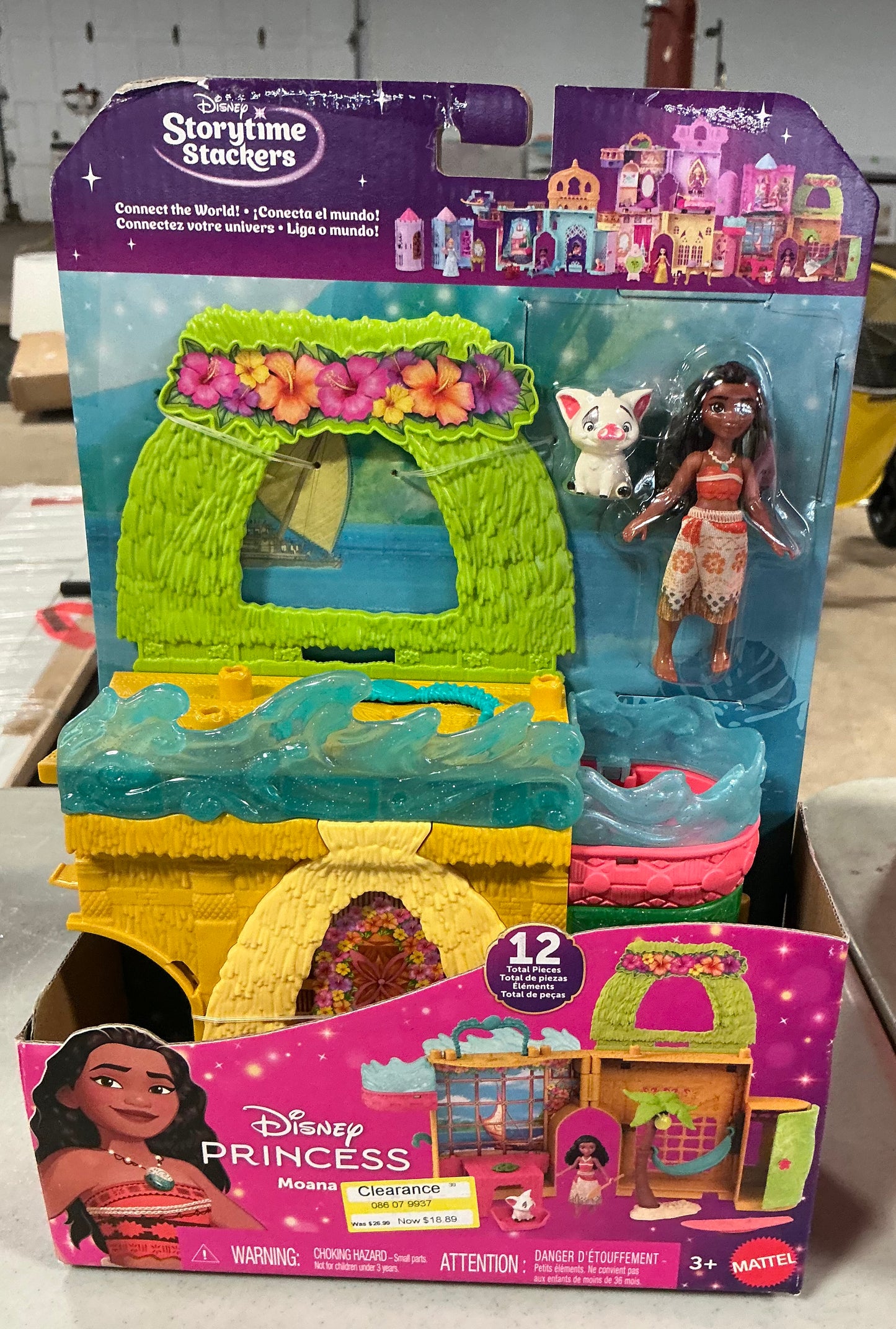 Disney Princess Moana island home stacking doll house