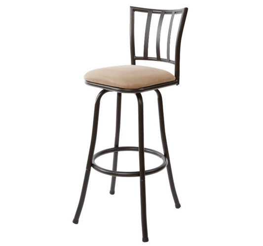 Adjustable Height Bar Stool - Bronze