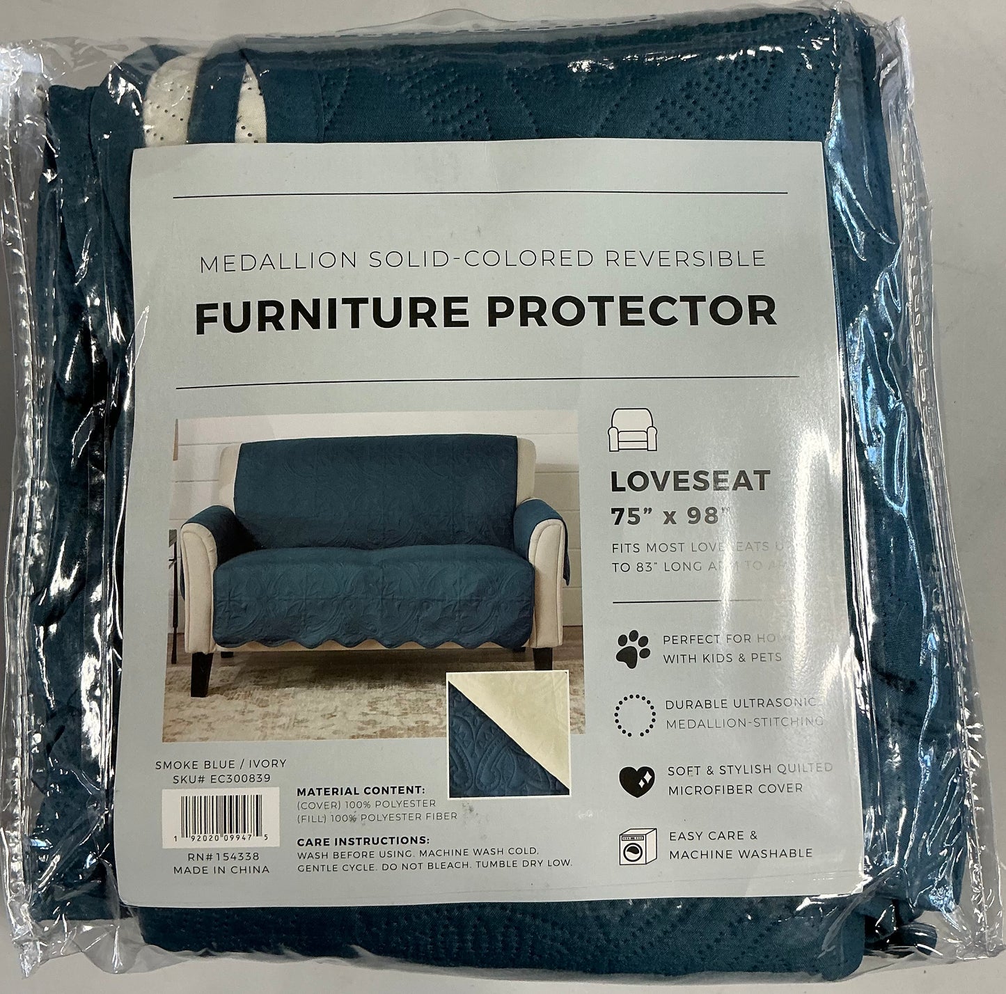 Reversible quilted loveseat furniture protector-75”x98”