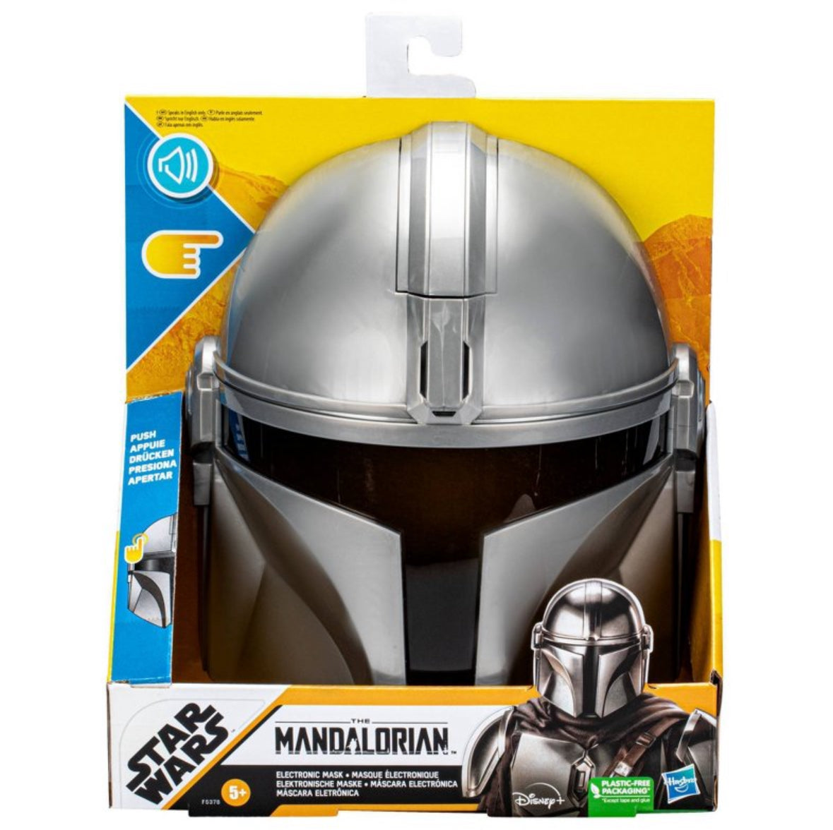 Star Wars: The Mandalorian
Electronic Mask