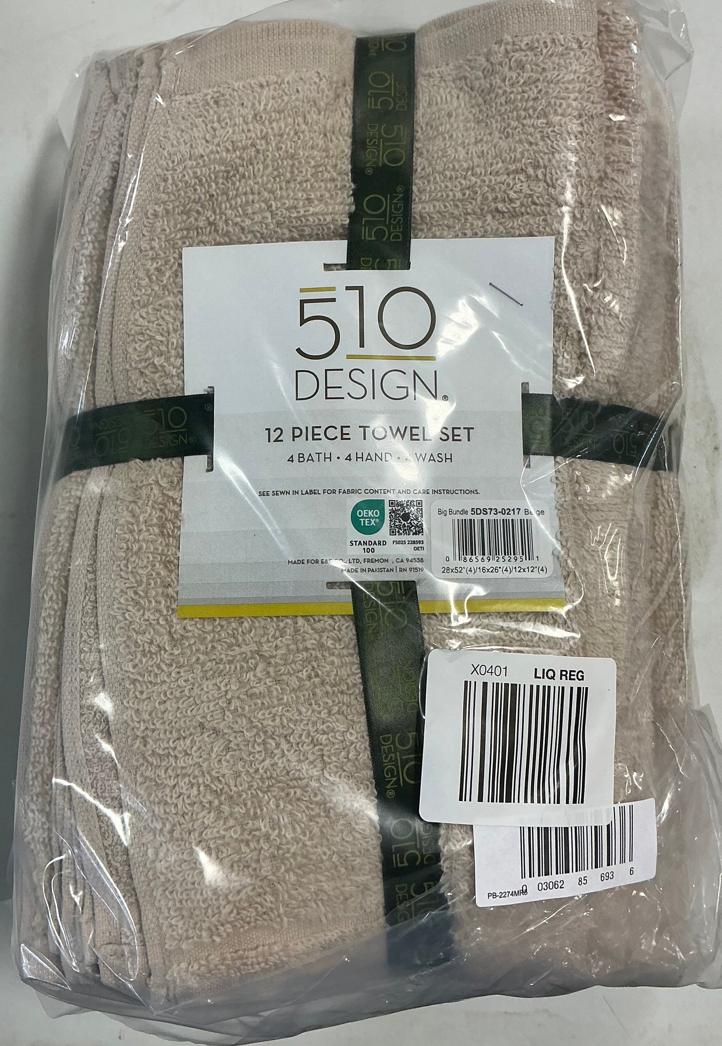 Big Bundle 12-pc Quick Dry Solid Bath Towel Set Beige
