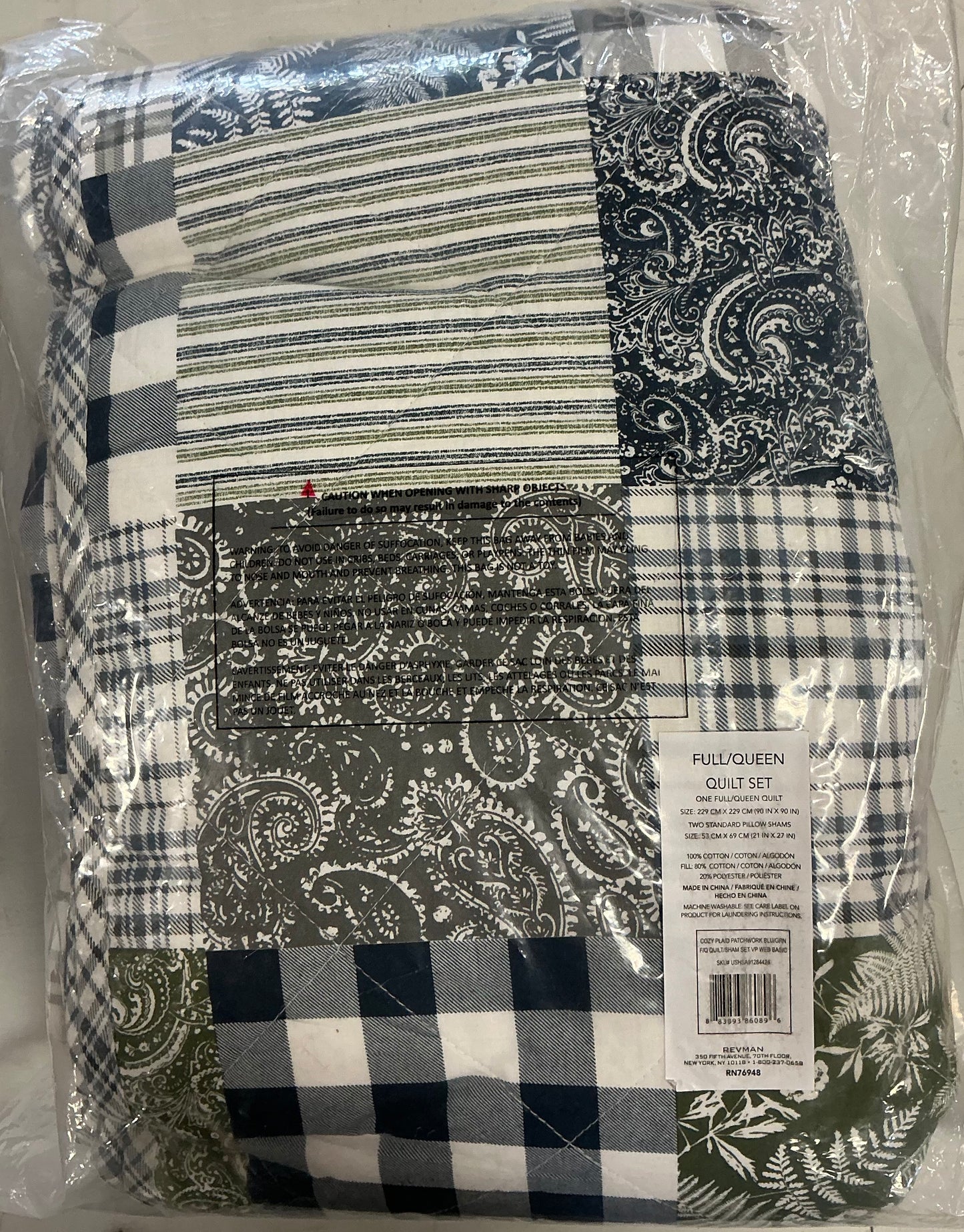 Eddie Bauer Cozy Plaid Patchwork Cotton Quilt Set 3 pieces Full/Queen-Color( Blue/Green)