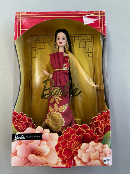 Barbie Signature Lunar New Year