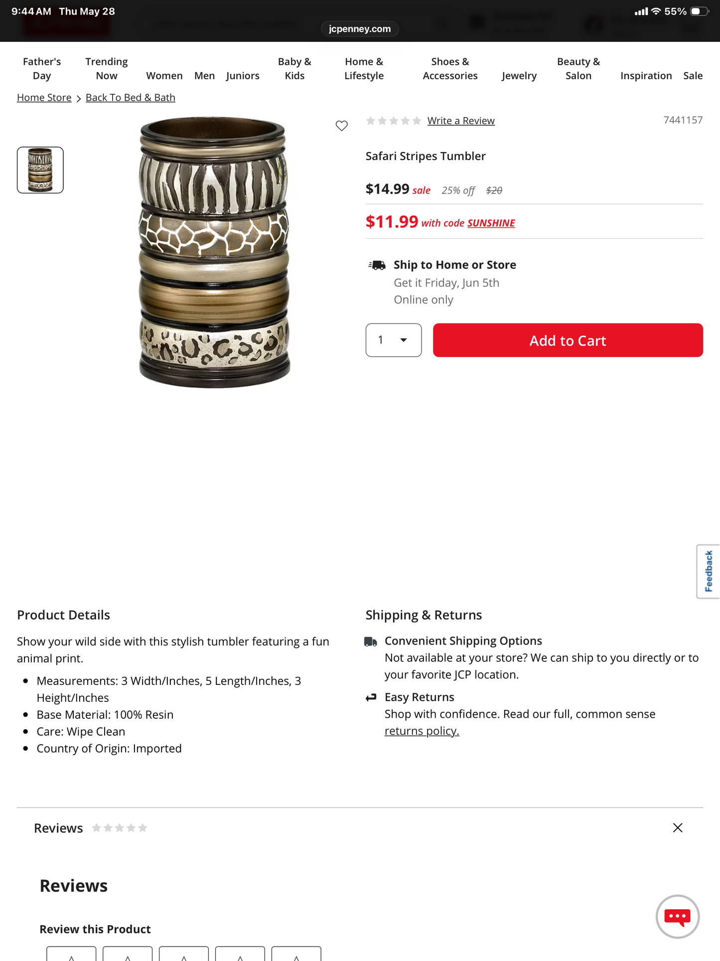 Safari Stripes Tumbler