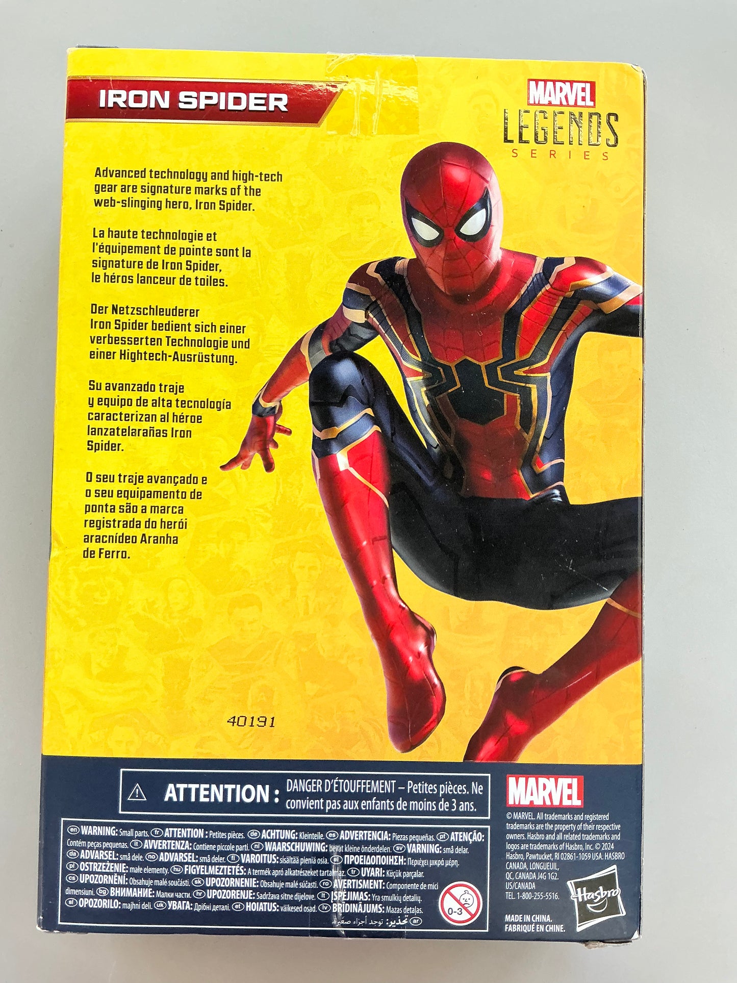 Marvel Studios Iron Spider