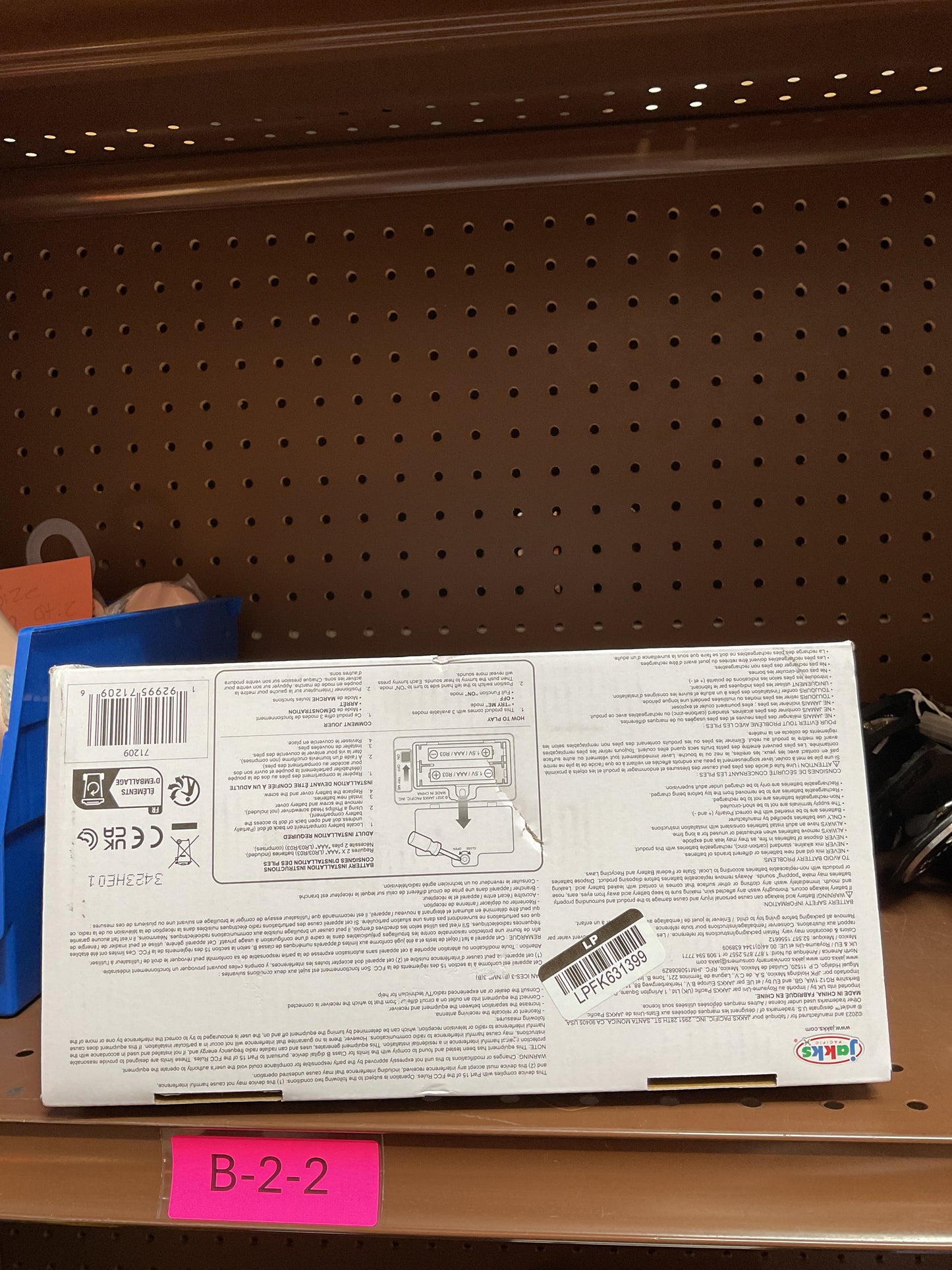 Perfectly Cute Cuddle and Care Baby Doll - Blue Eyes( BOX SLIGHTLY DAMAGED)