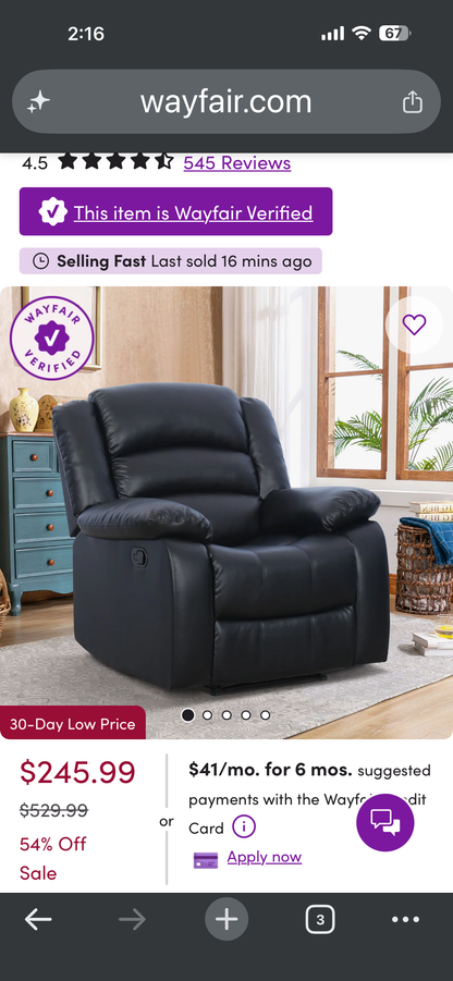 Black Faux Leather Chair - does not recline