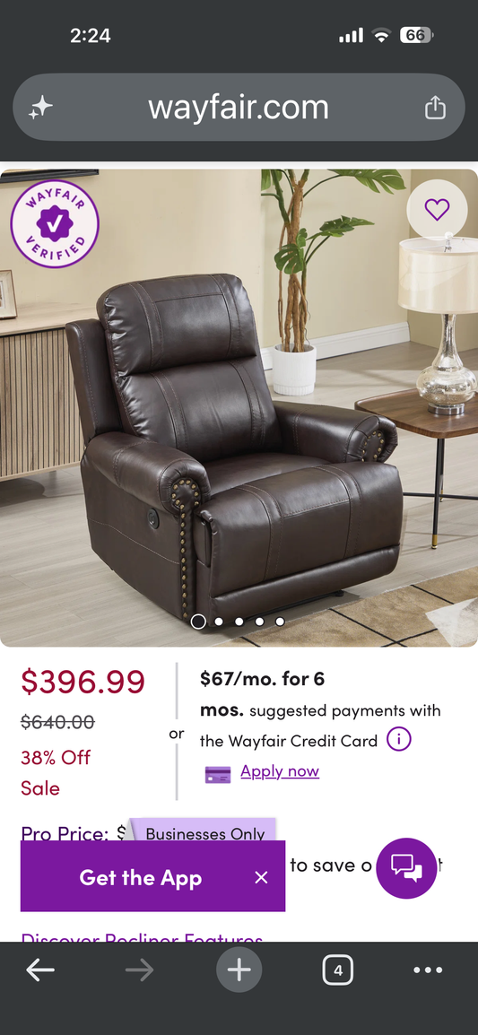 Brown Faux Leather Chair - Does Not Recline