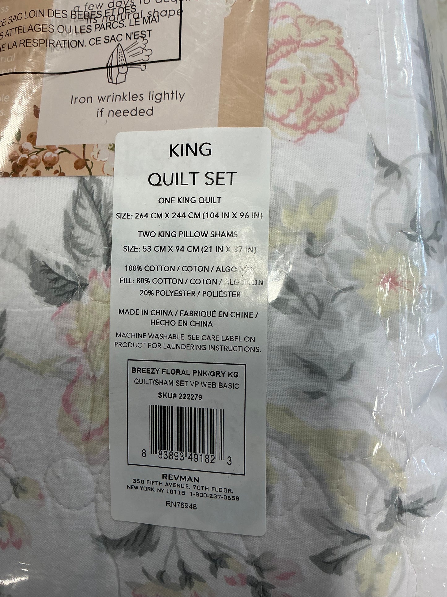 Laura Ashley Breezy Floral Reversible Quilt Set king